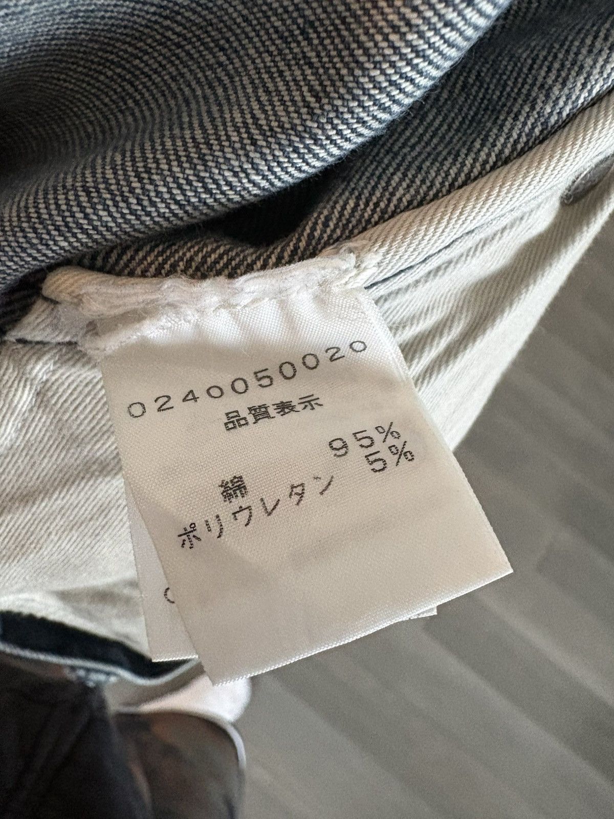 Archive 5351 Pour Les Hommes Skinny Jeans