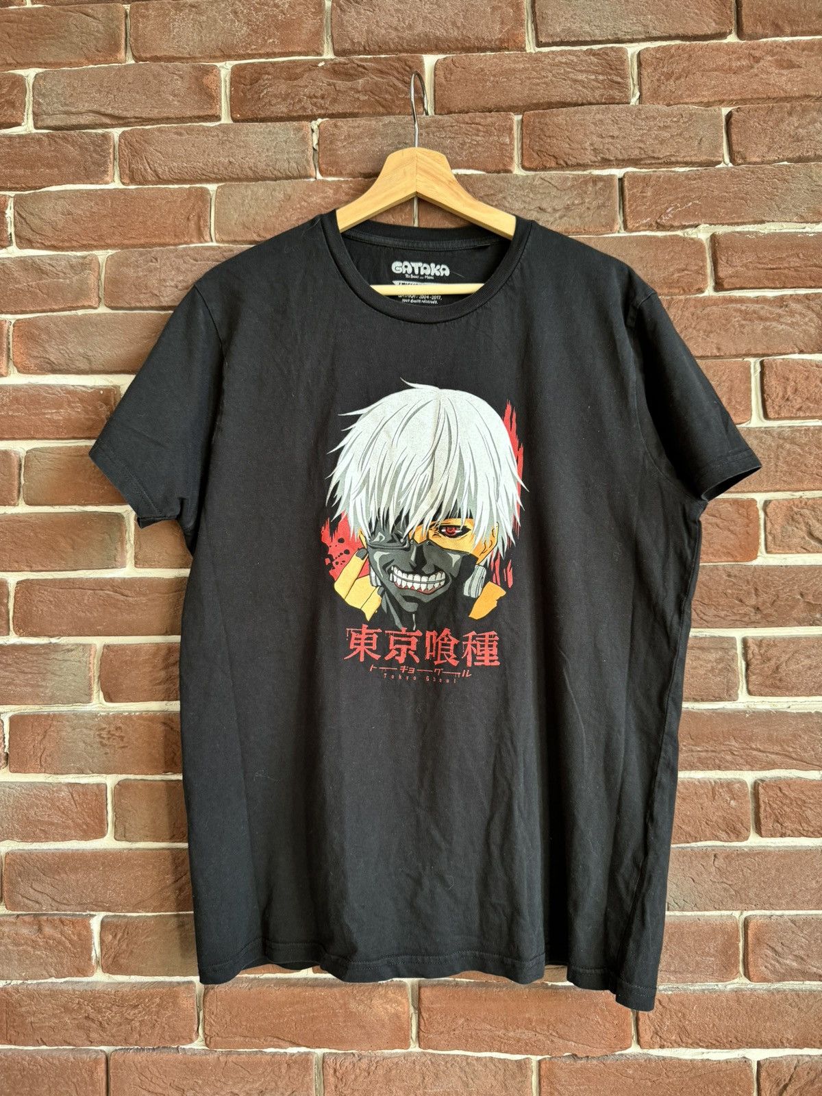 Anime Rare Tokyo Ghoul Kaneki Anime Manga Tshirt Black XL Y2K Size US XL / EU 56 / 4 - 1 Thumbnail