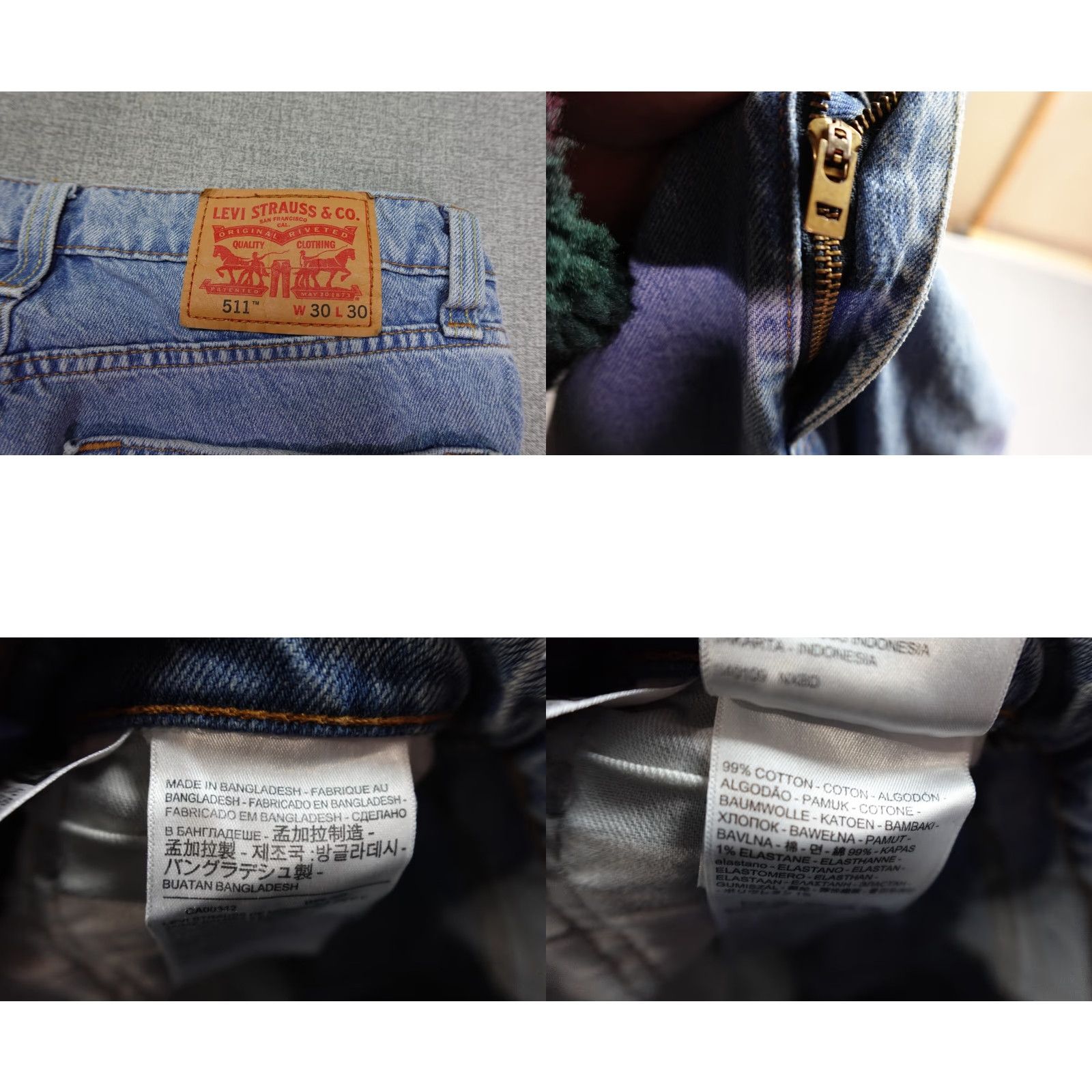 Levi's Levi's 511 Jeans Men's 30x30 Blue Slim Fit Light Wash denim Zip 5-Pocket USA Model Levi's 500 Series Slimming Crew Mens Size US 30 / EU 46 - 9 Thumbnail