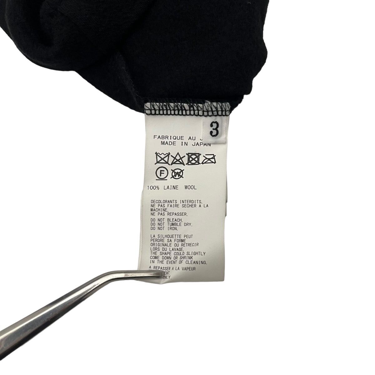 Yohji Yamamoto yohji yamamoto High neck knit HR T05 170 Size US L / EU 52-54 / 3 - 5 Thumbnail