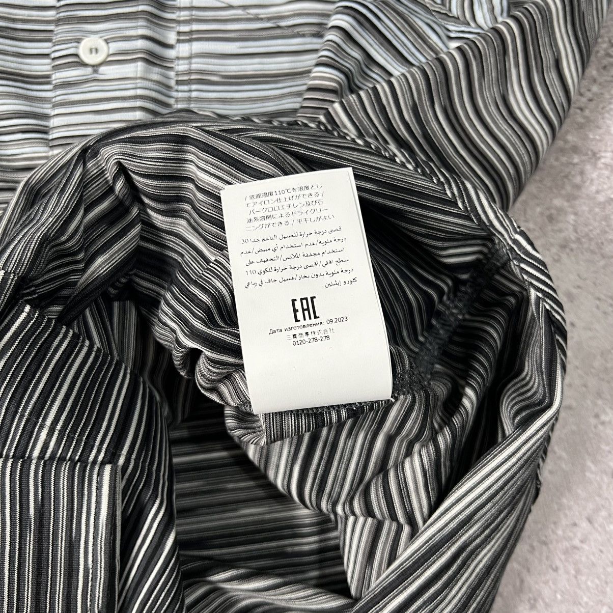 Missoni Missoni Gradient Ombre Stripe Shirt Men Size S(Fits M) Size US S / EU 44-46 / 1 - 7 Thumbnail