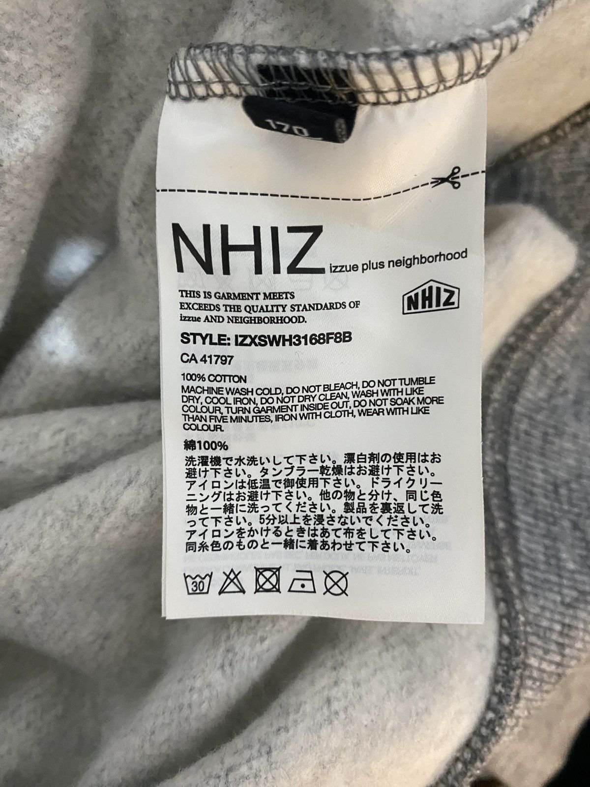 Neighborhood Izzue x Neighborhood Sweatshirt Size US M / EU 48-50 / 2 - 4 Thumbnail