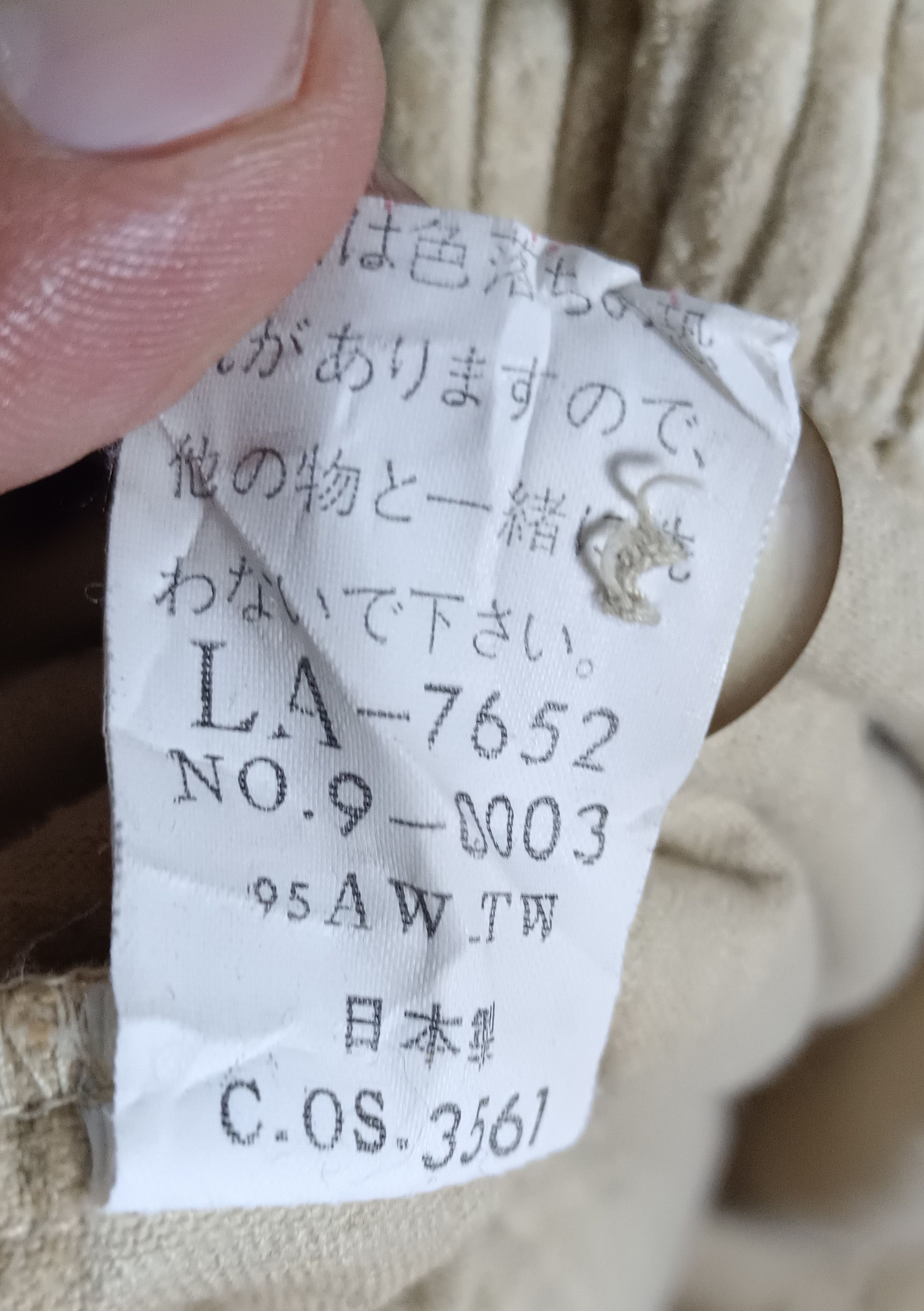 Japanese Brand Vintage🔥 Natural Shine WOW Coduroy Button Up Size US XL / EU 56 / 4 - 10 Thumbnail