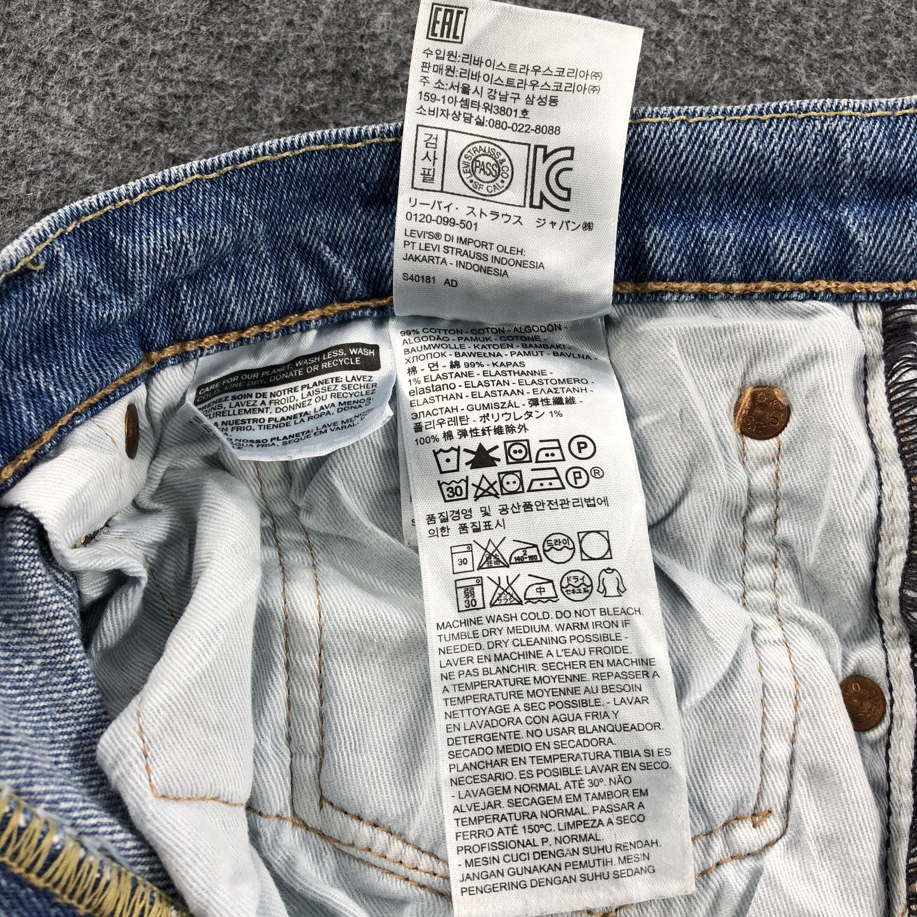 Levi's Vintage Levis 511 Jeans Light Washed Denim KJ473 Size US 33 - 11 Thumbnail