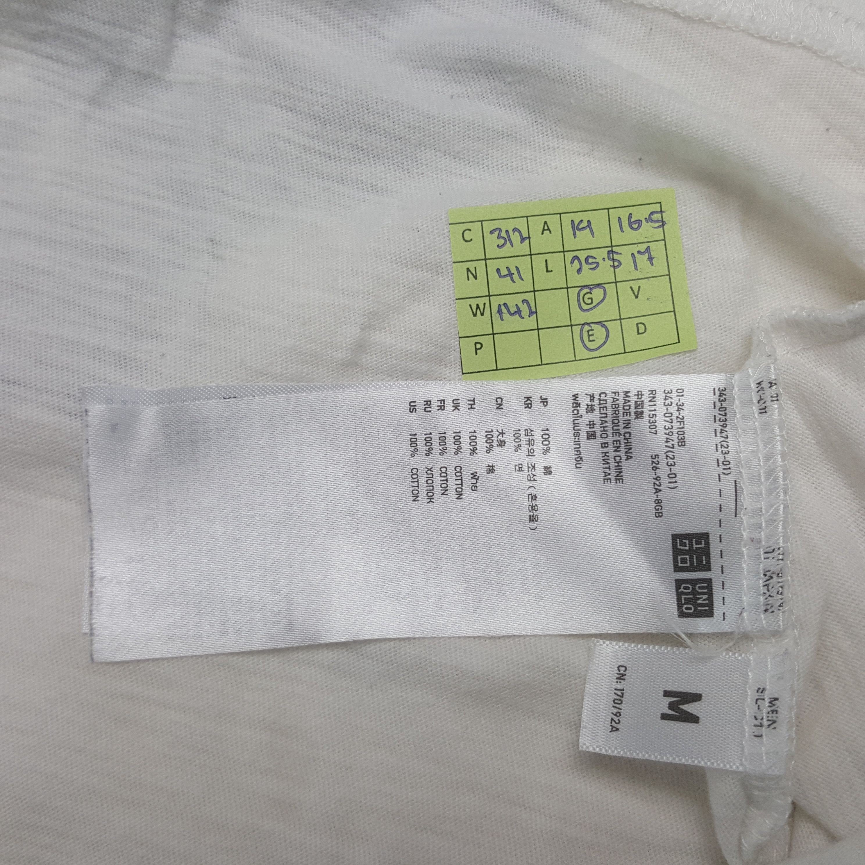 Undercover Vintage Uniqlo Undercover Japanese Brand Tshirt C312N41 Size US M / EU 48-50 / 2 - 7 Thumbnail