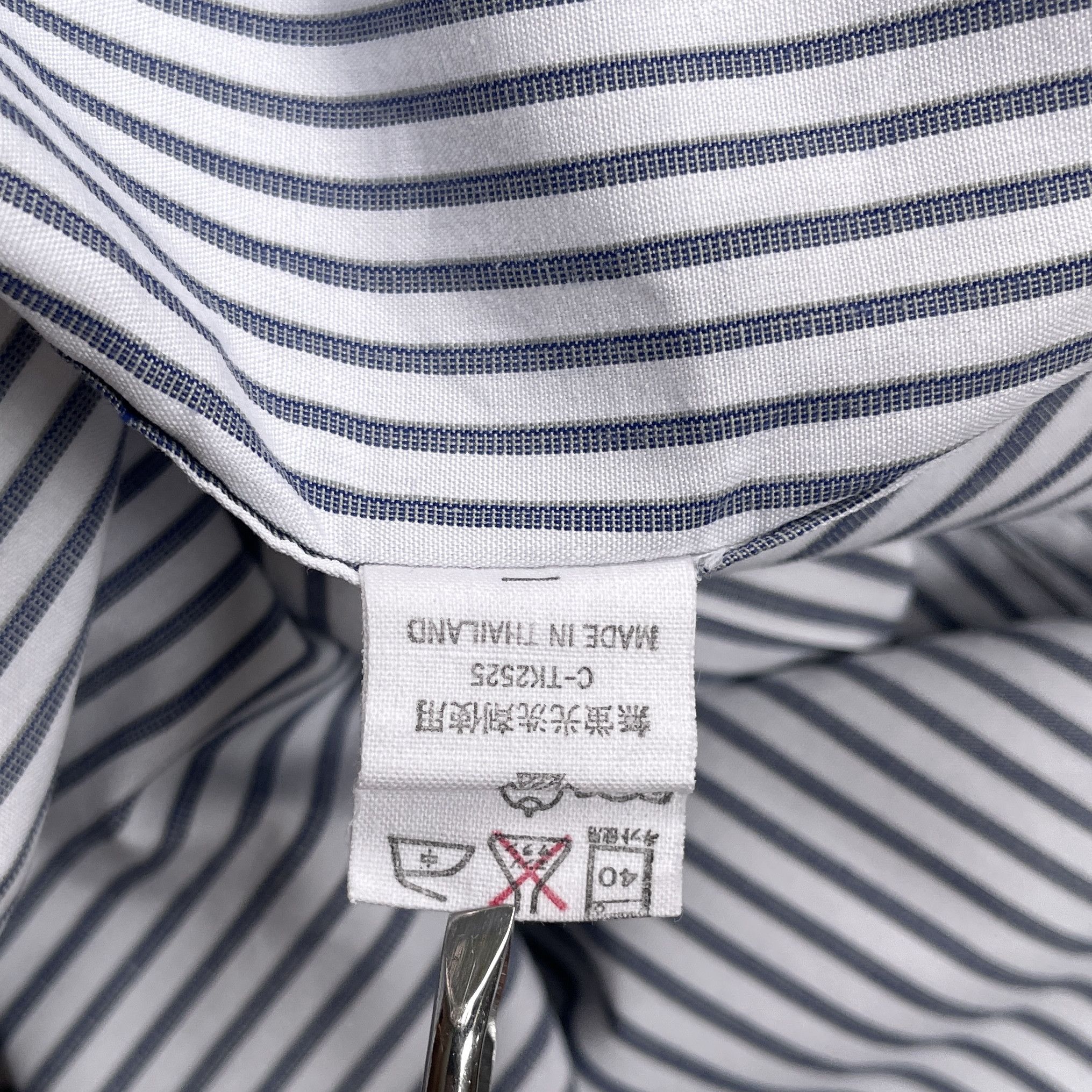 Issey Miyake ISSEY MIYAKE Classic Stripped Shirt Miyake Design Studios Size US M / EU 48-50 / 2 - 6 Thumbnail
