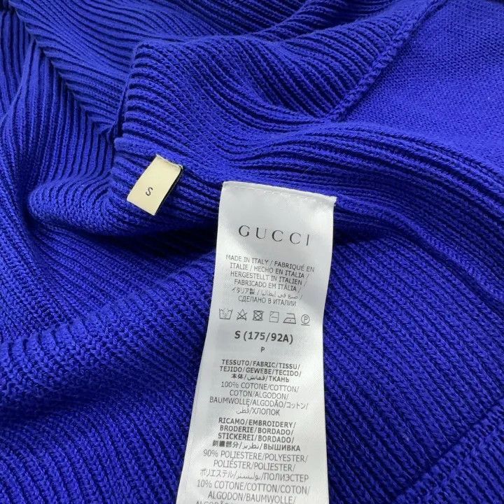 Gucci Gucci Gucci Blue Striped Knit Cardigan for Men -2506 Size US S / EU 44-46 / 1 - 4 Thumbnail