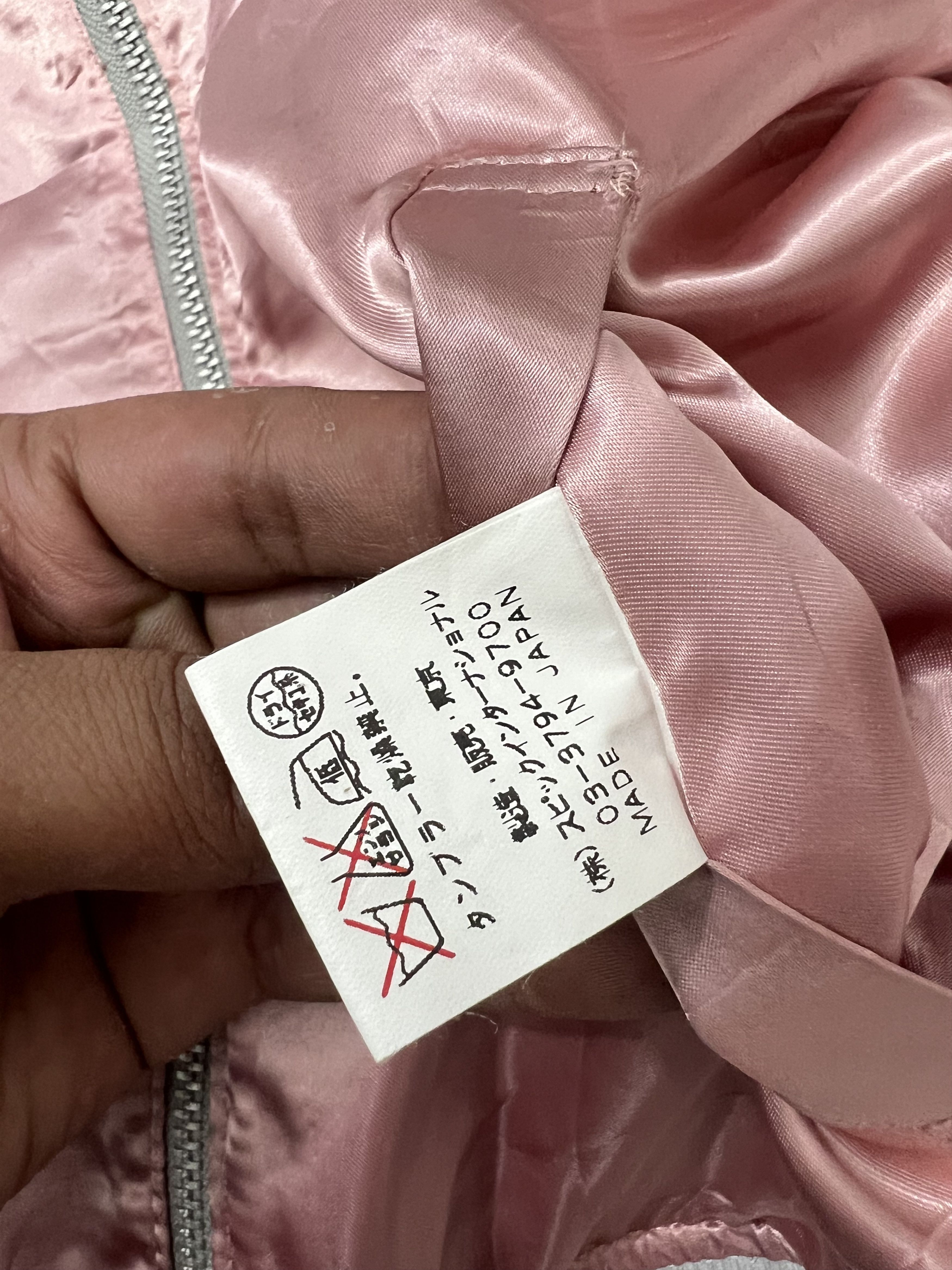 Tornado Mart 2000s Tornado Mart Japanese Reversible Bomber y2k Size US S / EU 44-46 / 1 - 8 Thumbnail