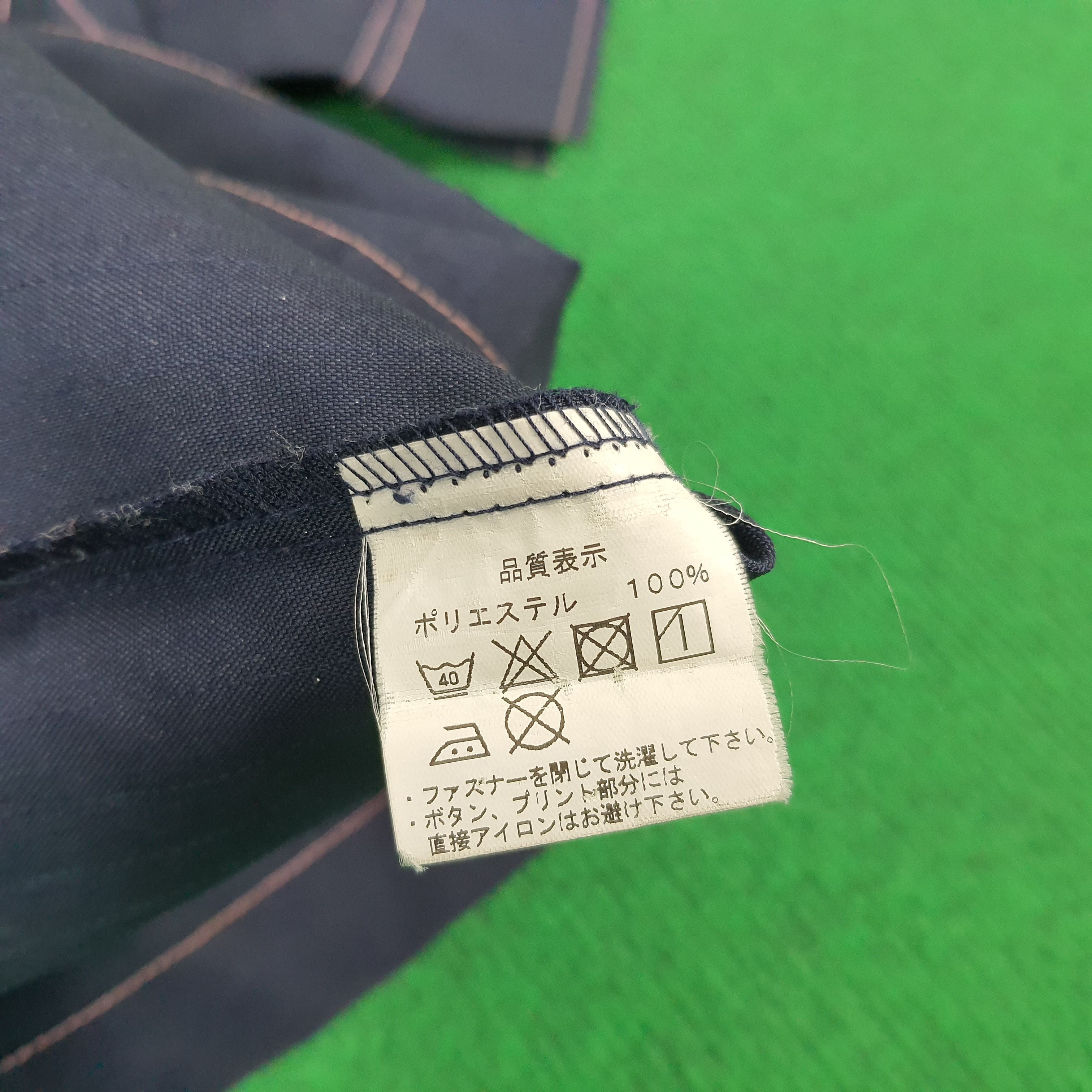Japanese Brand Vintage Family Mart Japan Store Staff Jacket Uniform Size US M / EU 48-50 / 2 - 6 Thumbnail
