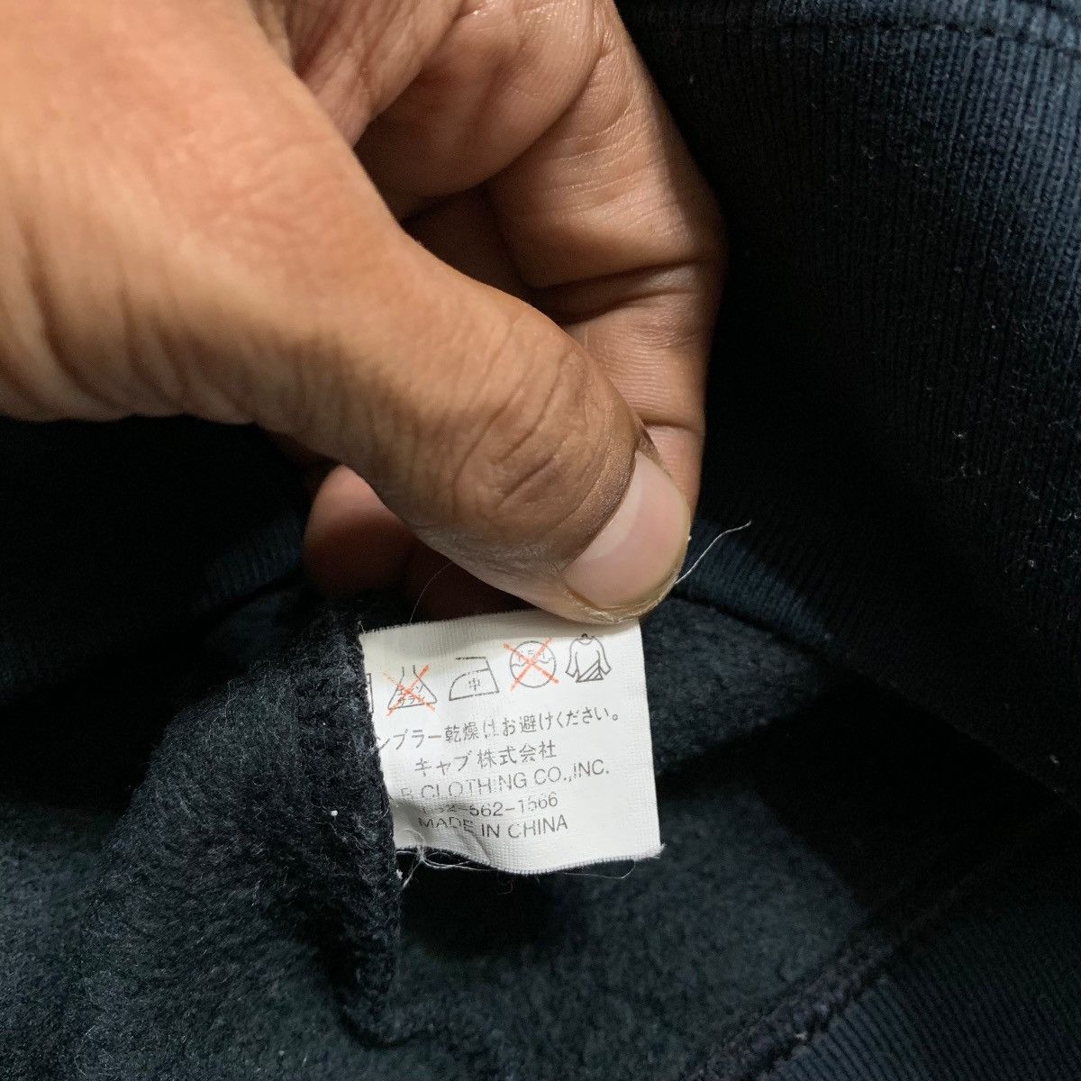 Japanese Brand Japanese Brand Jugem Spider Big Print Hoodie Size US L / EU 52-54 / 3 - 6 Thumbnail