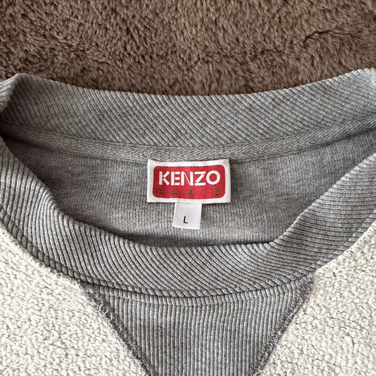 Kenzo Kenzo Varsity Fleece Sweater Size US L / EU 52-54 / 3 - 5 Thumbnail
