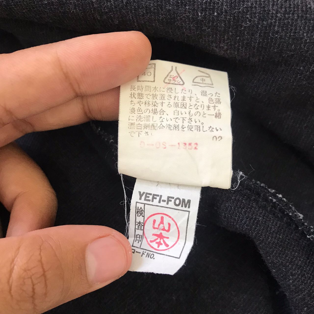 Puma × Vintage Vintage 80s-90s Puma Tracktop Jacket Made in Japan Size US L / EU 52-54 / 3 - 9 Thumbnail