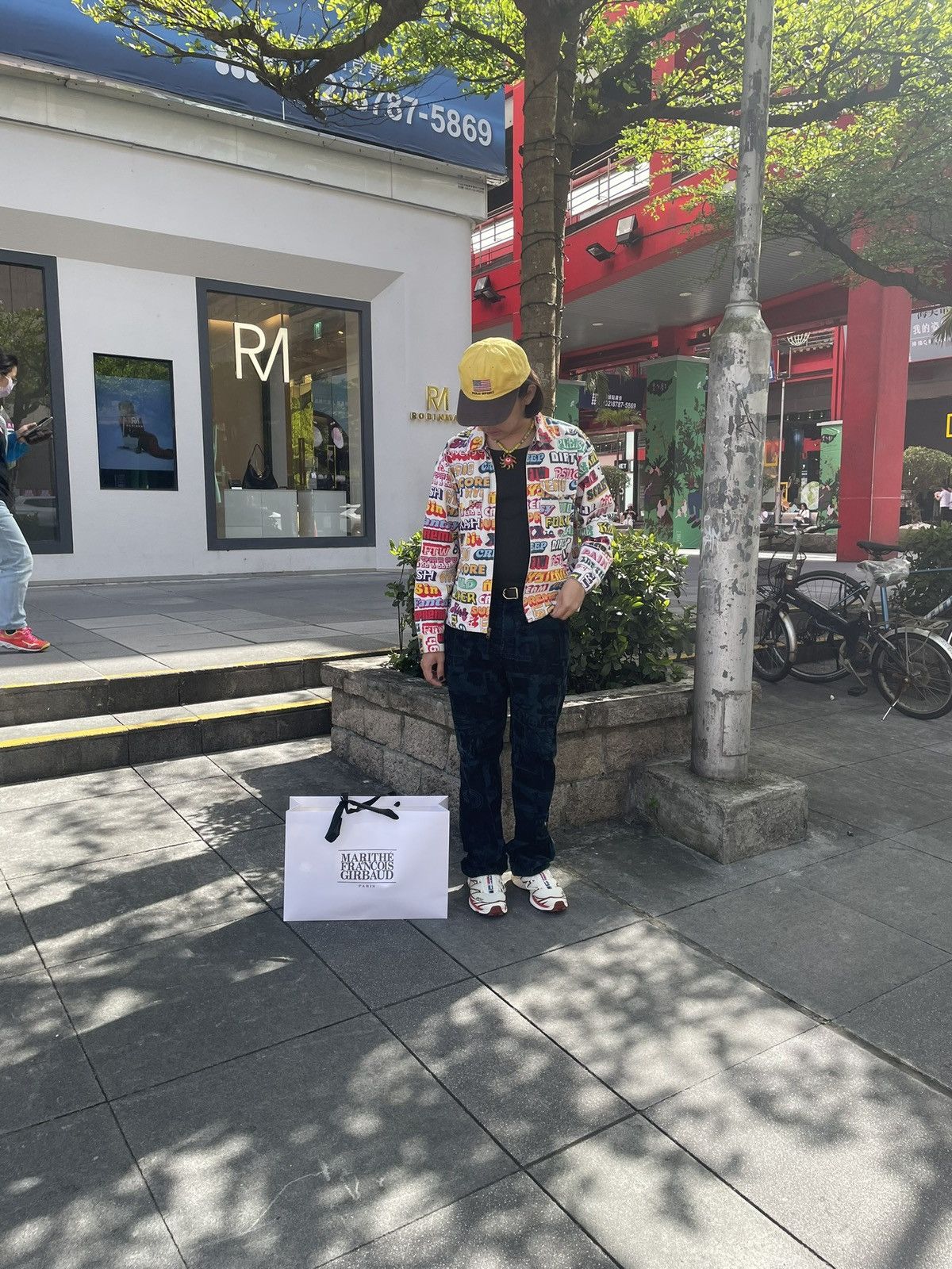 Supreme SS18P26 SUPREME VIBRATIONS CORDURC Pant Size US 30 / EU 46 - 2 Thumbnail