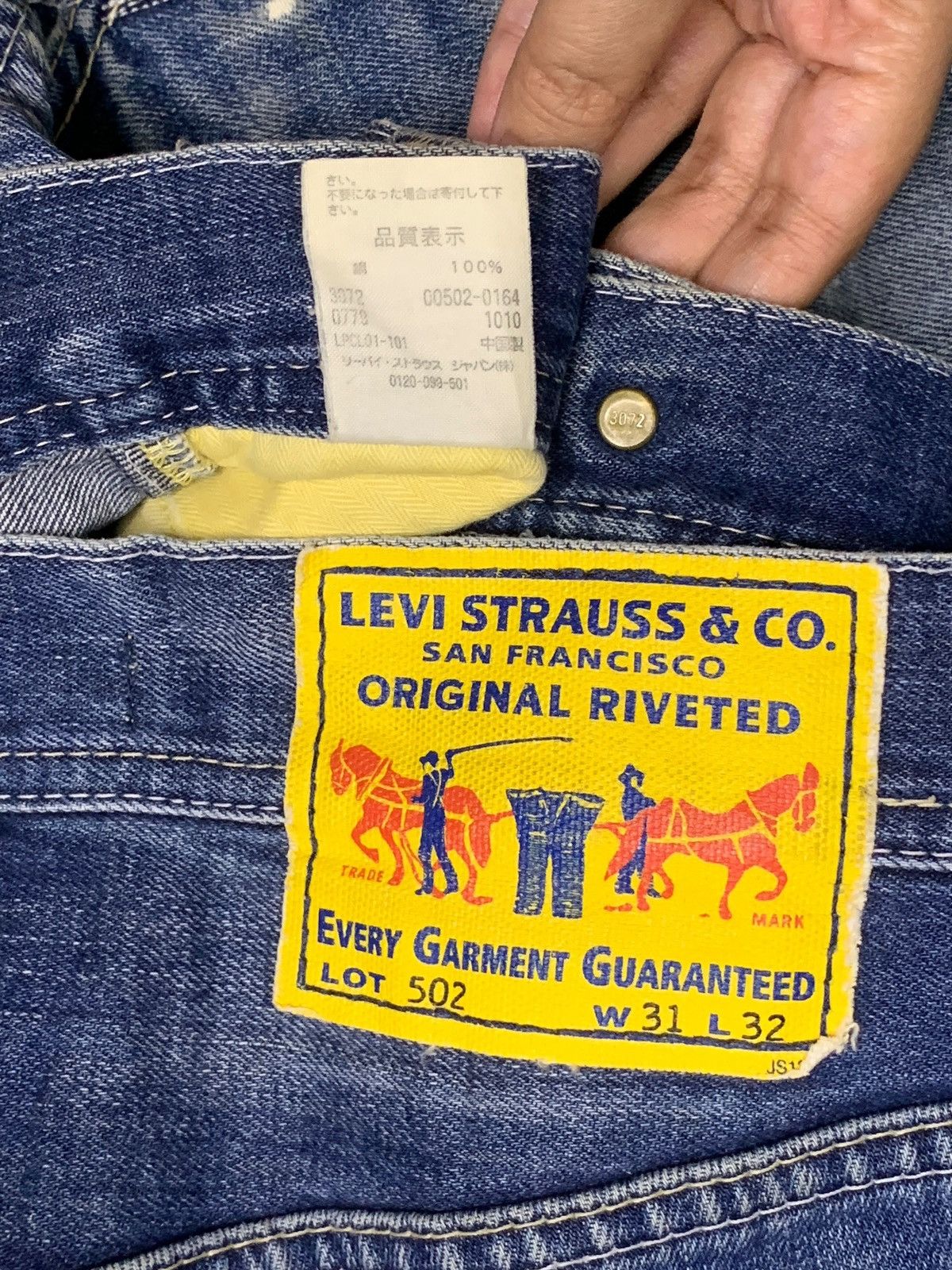 Levi's × Levi's Vintage Clothing Vintage 90s Levis 502 Faded Wash Distressed Loose Jeans Size US 32 / EU 48 - 11 Thumbnail