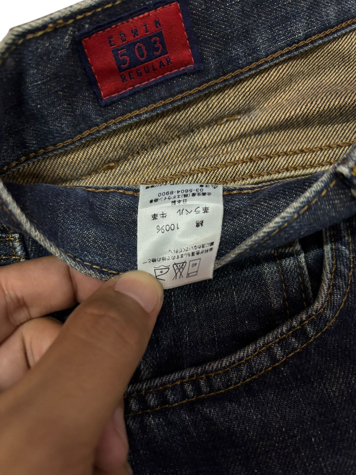 Edwin Vtg Edwin Japan 503Z Distressed Jeans Size US 28 / EU 44 - 11 Thumbnail