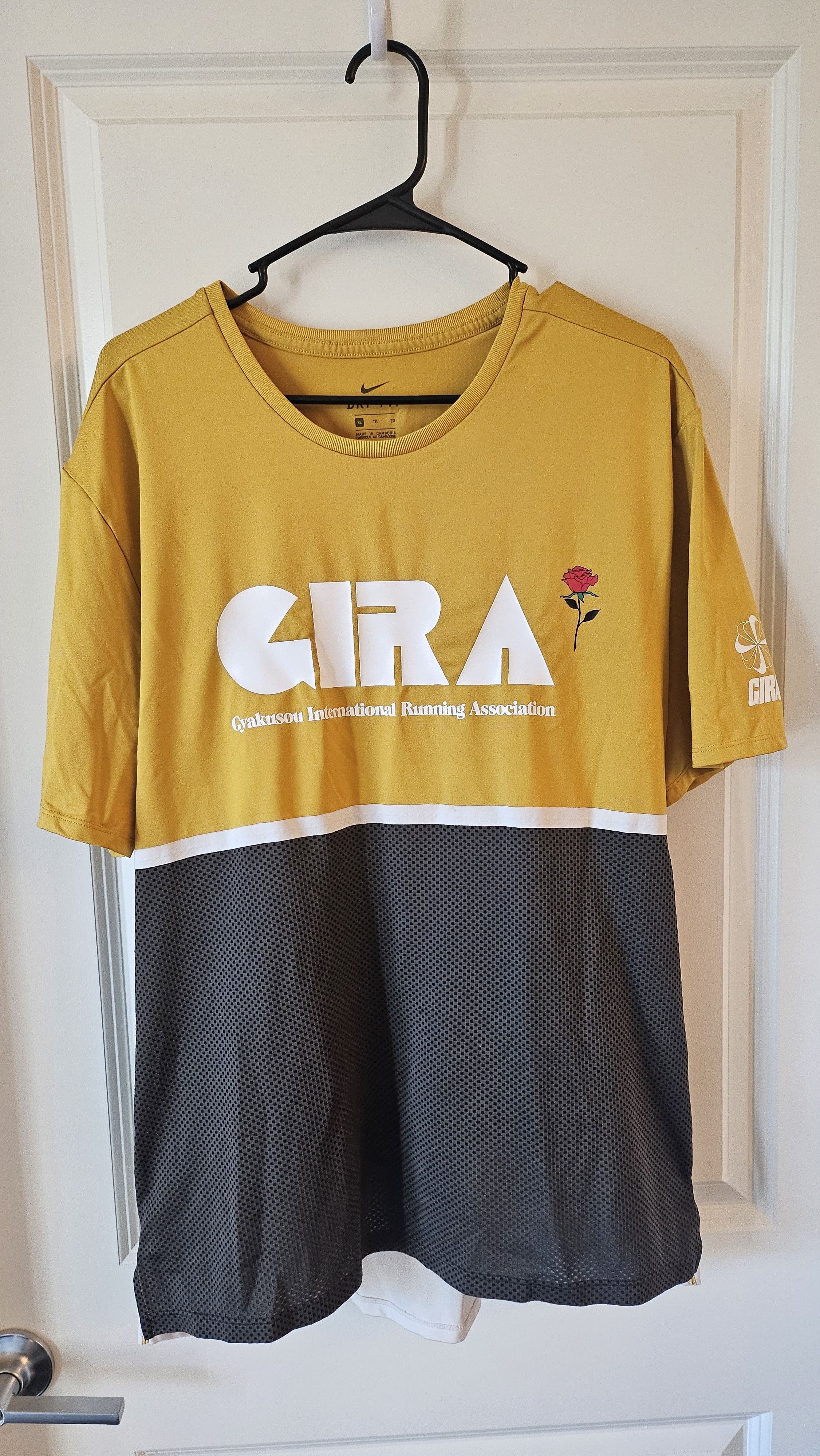 Undercover Nike Gyakusou 