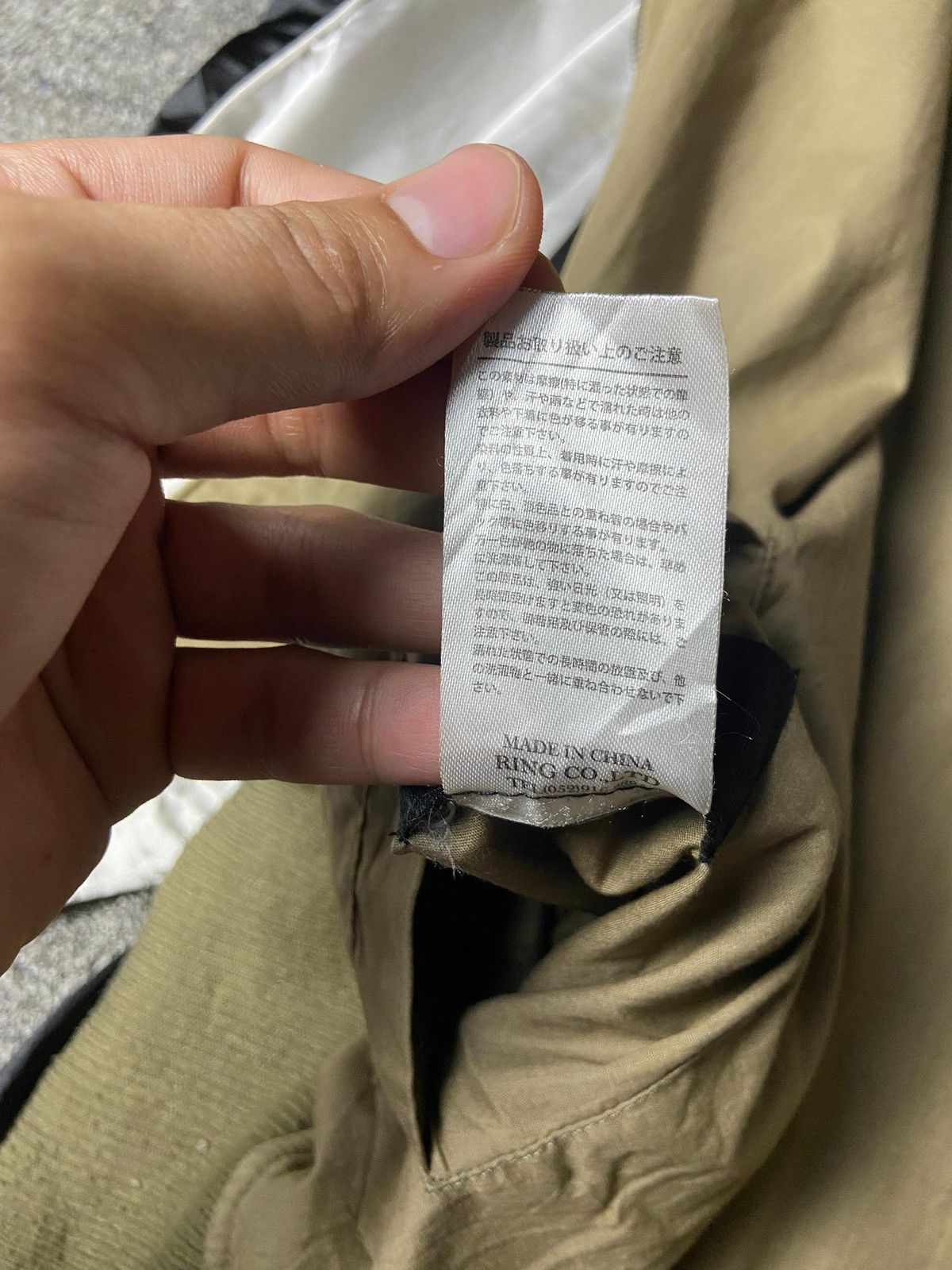 Japanese Brand C.D.S Punk Eagle Skeleton Reversible Sukajan Jacket (160) Size US XXL / EU 58 / 5 - 11 Thumbnail