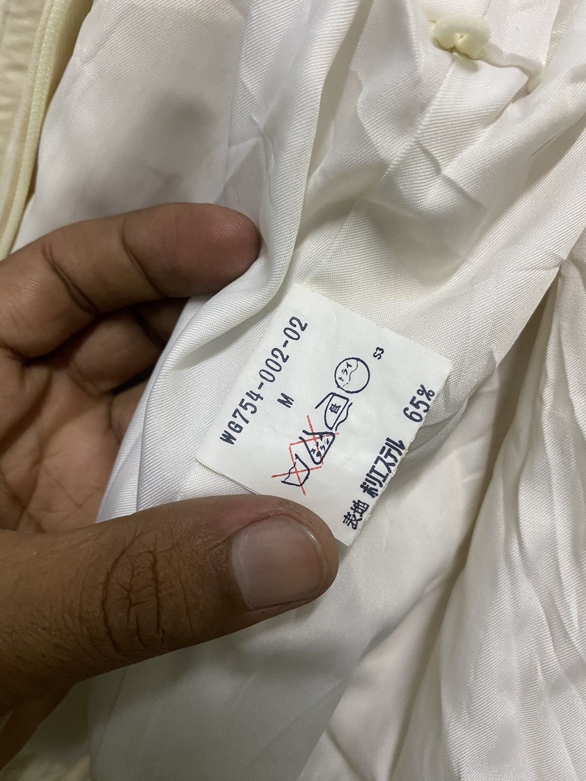 Burberry × Vintage 80s BURBERRY MEN’S CREM BOMBER JACKET Size US M / EU 48-50 / 2 - 11 Thumbnail