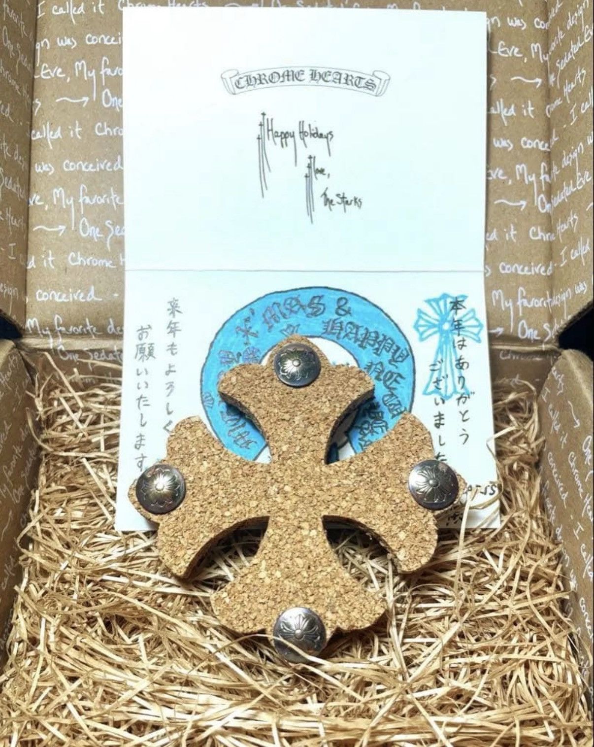 Chrome Hearts Chrome Hearts 2021 Christmas Cork Board Size ONE SIZE - 1 Thumbnail