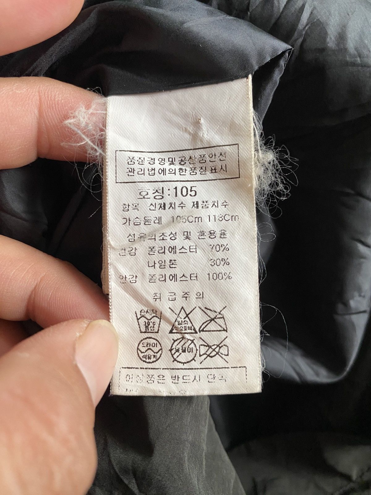 C.P. Company CP Company Google Jacket Size US L / EU 52-54 / 3 - 10 Thumbnail
