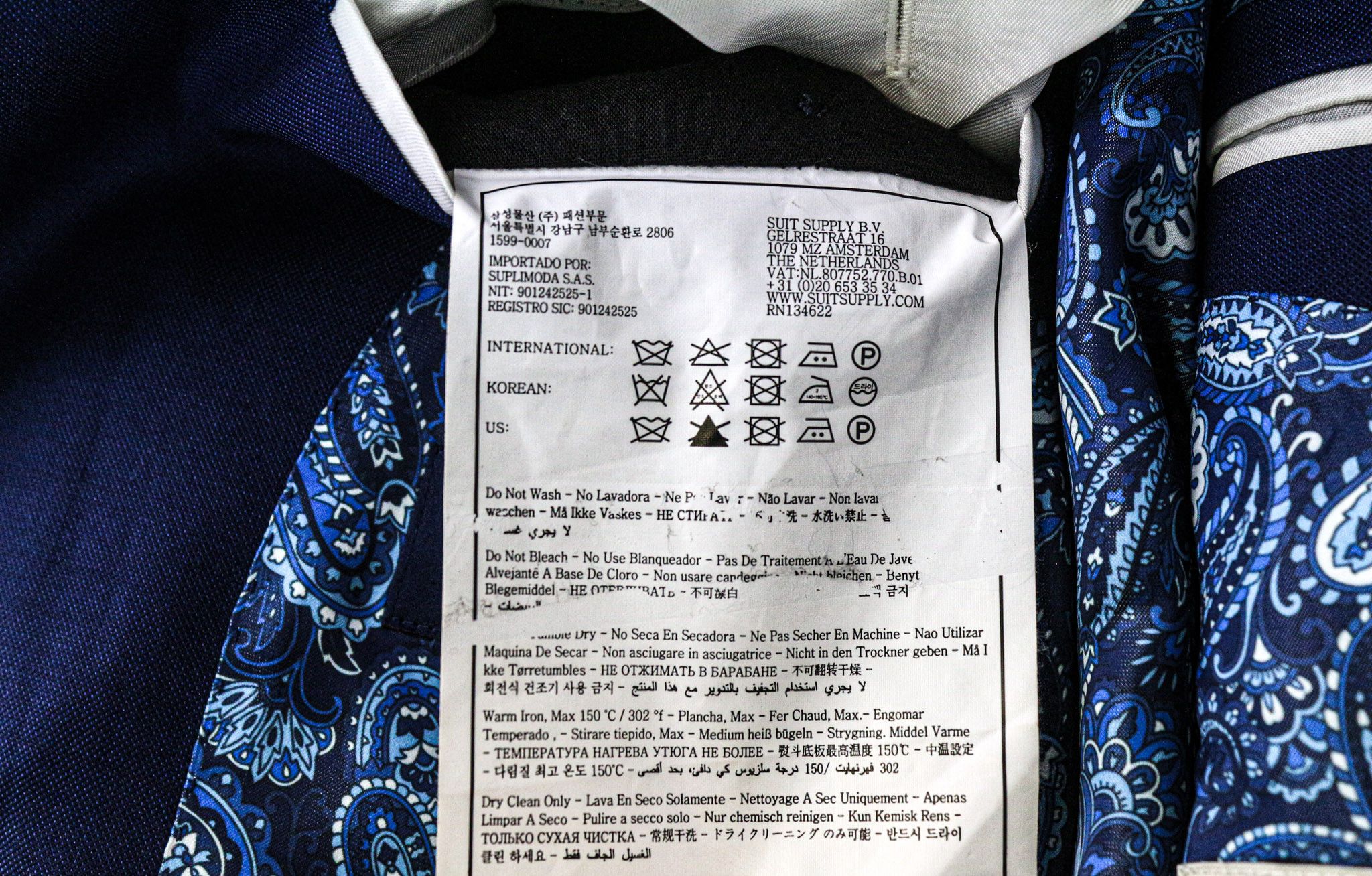 Suitsupply LA SPALLA UK42R Blue Wool Waistcoat Suit 76135 Size 42R - 10 Thumbnail