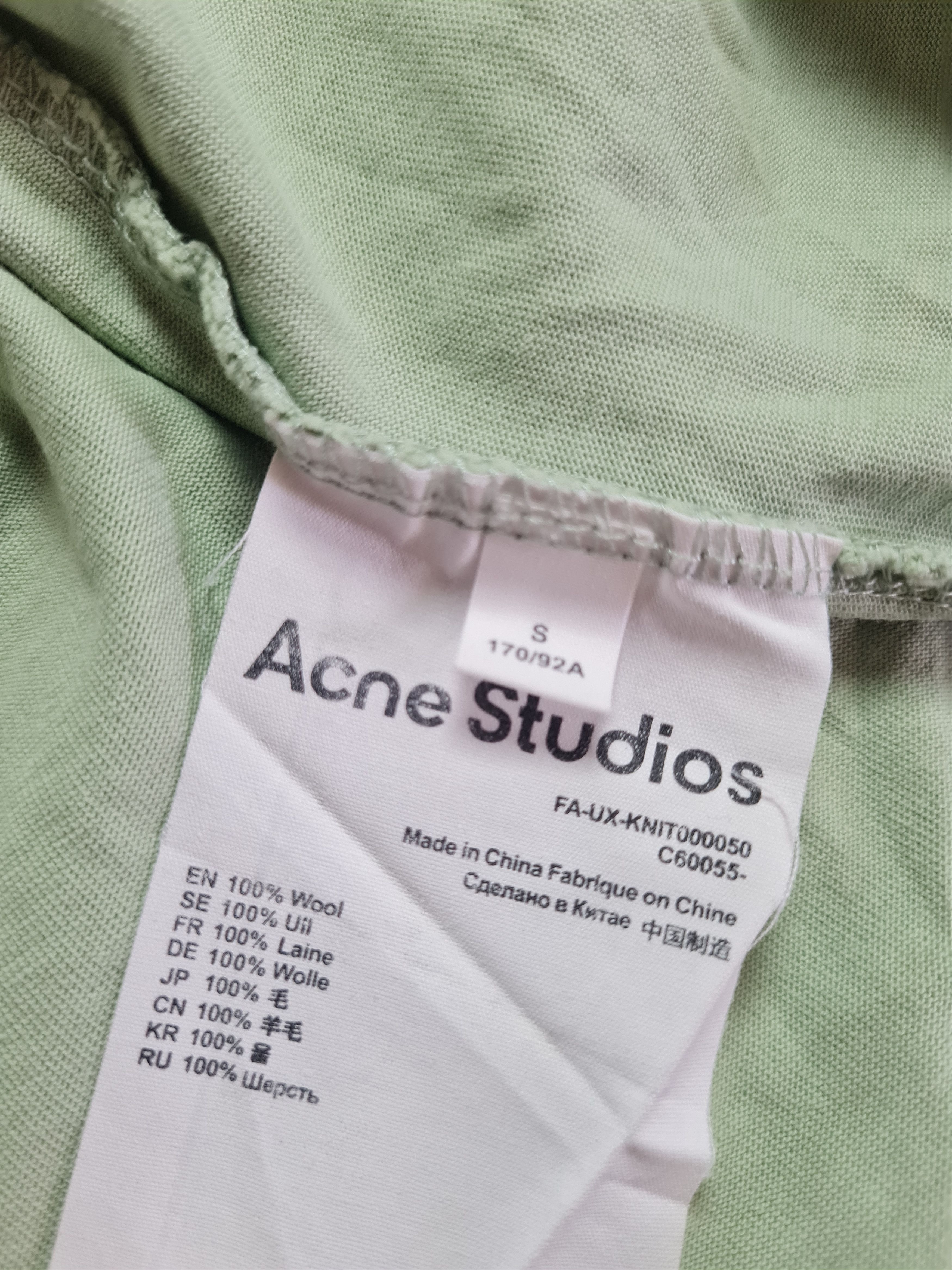 Acne Studios Acne Studios Logo T-shirt Oversized Jersey Green Size S Size S / US 4 / IT 40 - 19 Thumbnail