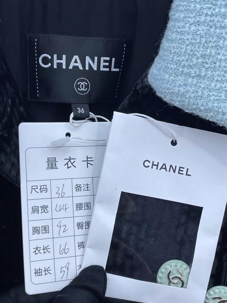 Chanel Chanel Blue Black Velvet Jacket with Pockets -2505 Size US S / EU 44-46 / 1 - 6 Thumbnail