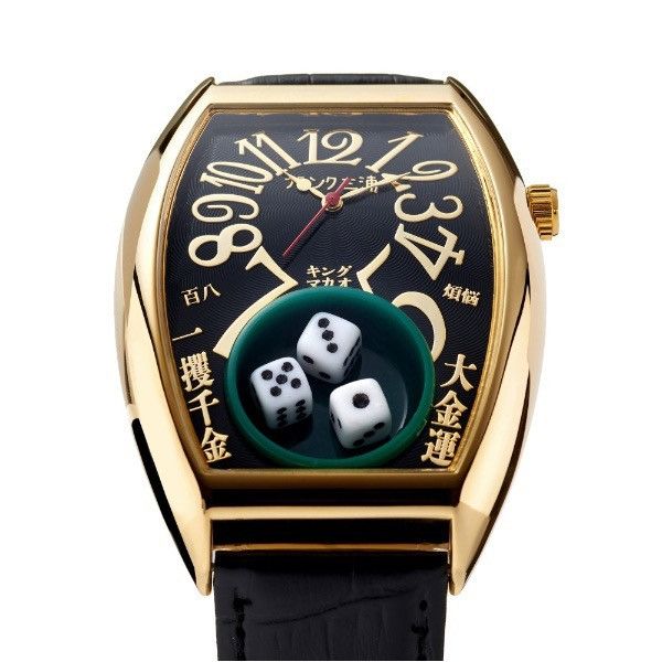 Japanese Brand Frank Miura Life’s a Gamble Watch King Macau Dice Size ONE SIZE - 4 Thumbnail
