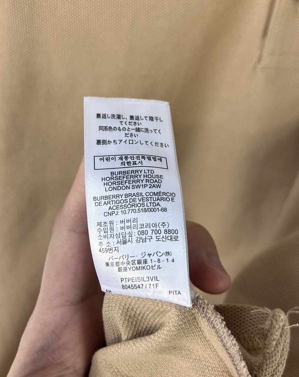 Burberry Rare Burberry Rabbit Polo Shirt Luxurious Streetwear Size US S / EU 44-46 / 1 - 11 Thumbnail