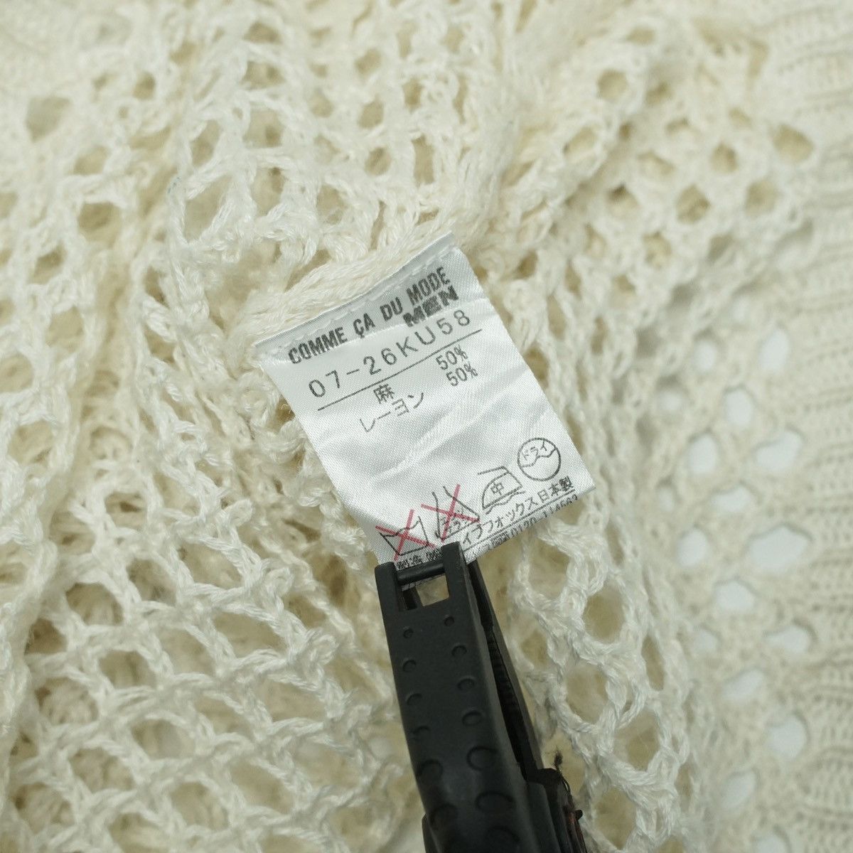 Comme Ca Ism Comme Ca Du Mode Net Knit Long Sleeve Size US M / EU 48-50 / 2 - 6 Thumbnail