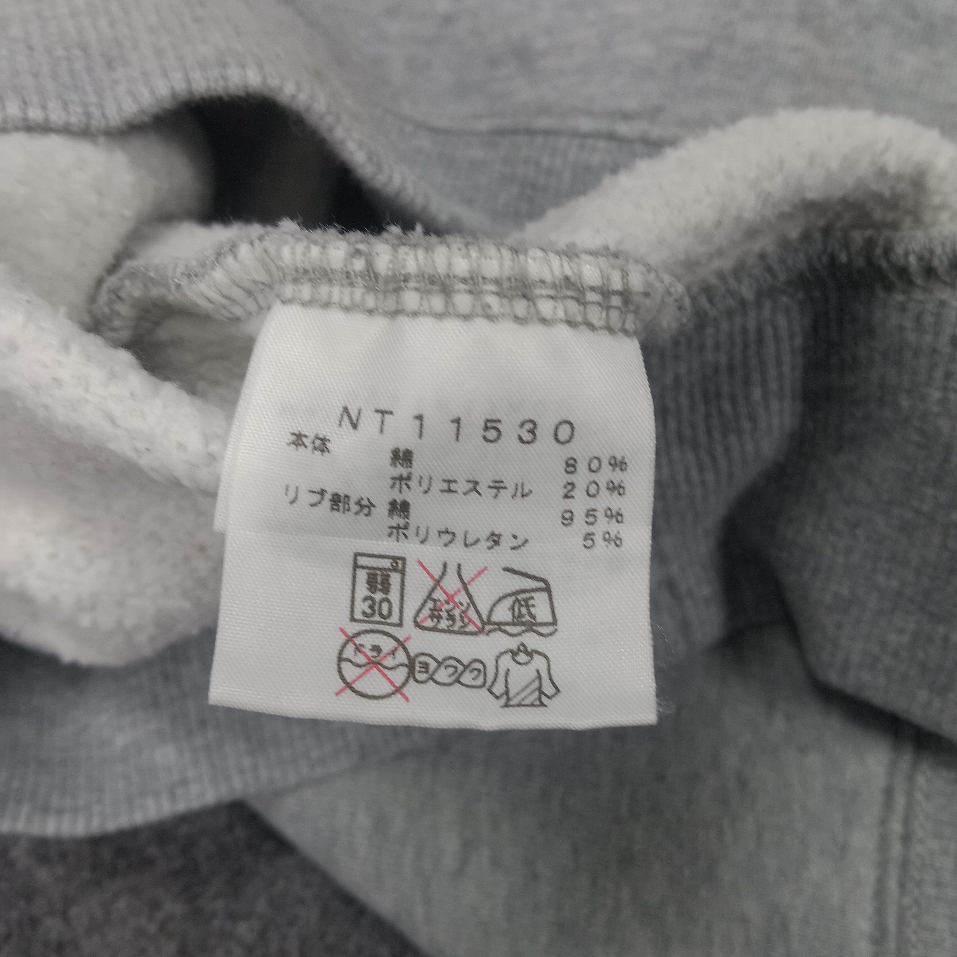 The North Face × Vintage The North Face Embroidery Logo Hoodie Jacket Size US L / EU 52-54 / 3 - 9 Thumbnail