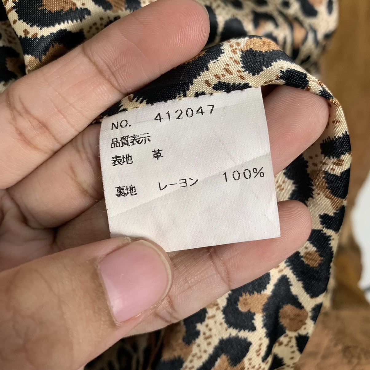 Japanese Brand Another Important Culture Geometric Design Leather Jacket Size M / US 6-8 / IT 42-44 - 16 Thumbnail