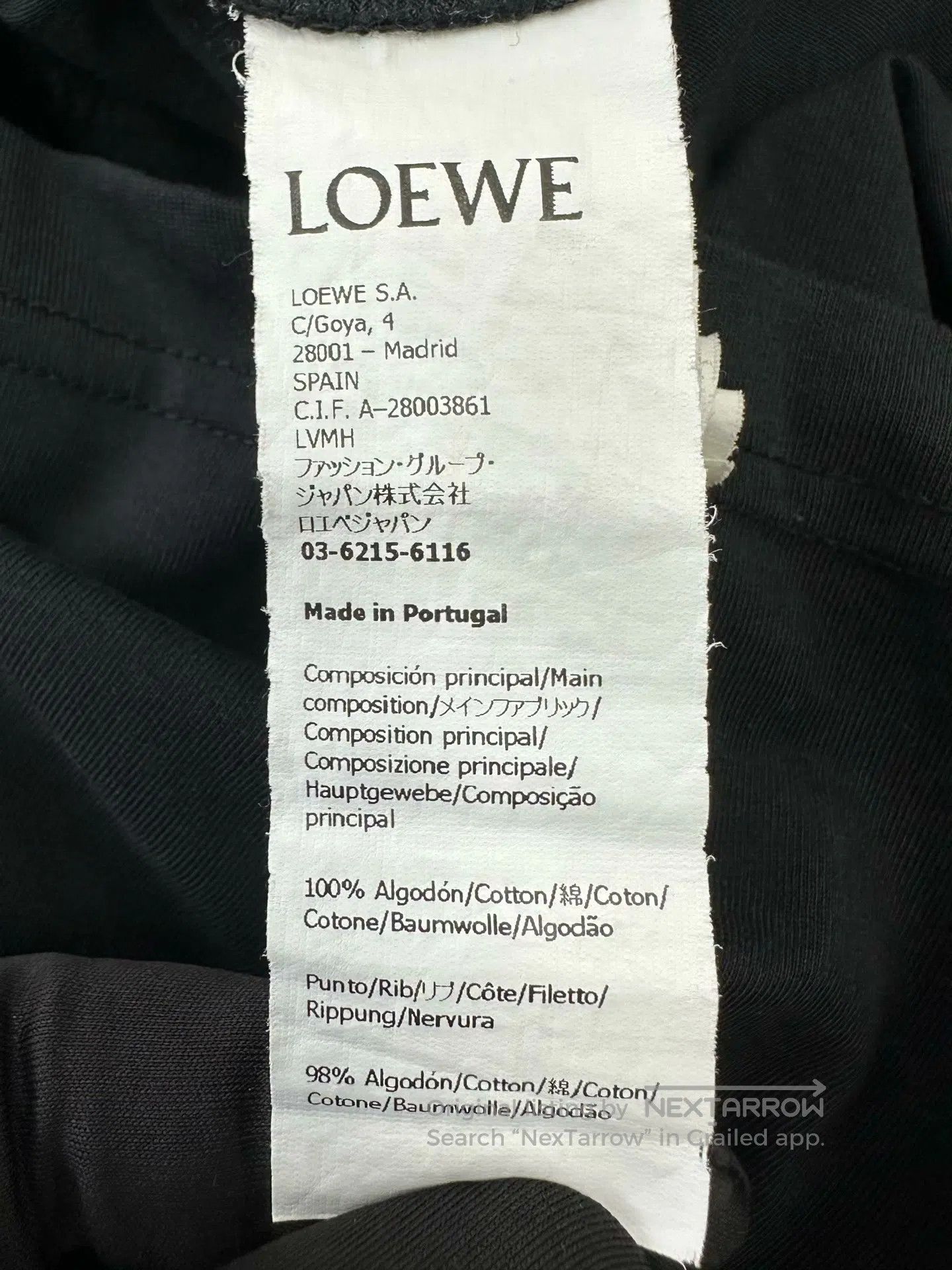 Loewe Loewe Black Embroidery Letter Logo Short Sleeve| Size US XS / EU 42 / 0 - 4 Thumbnail