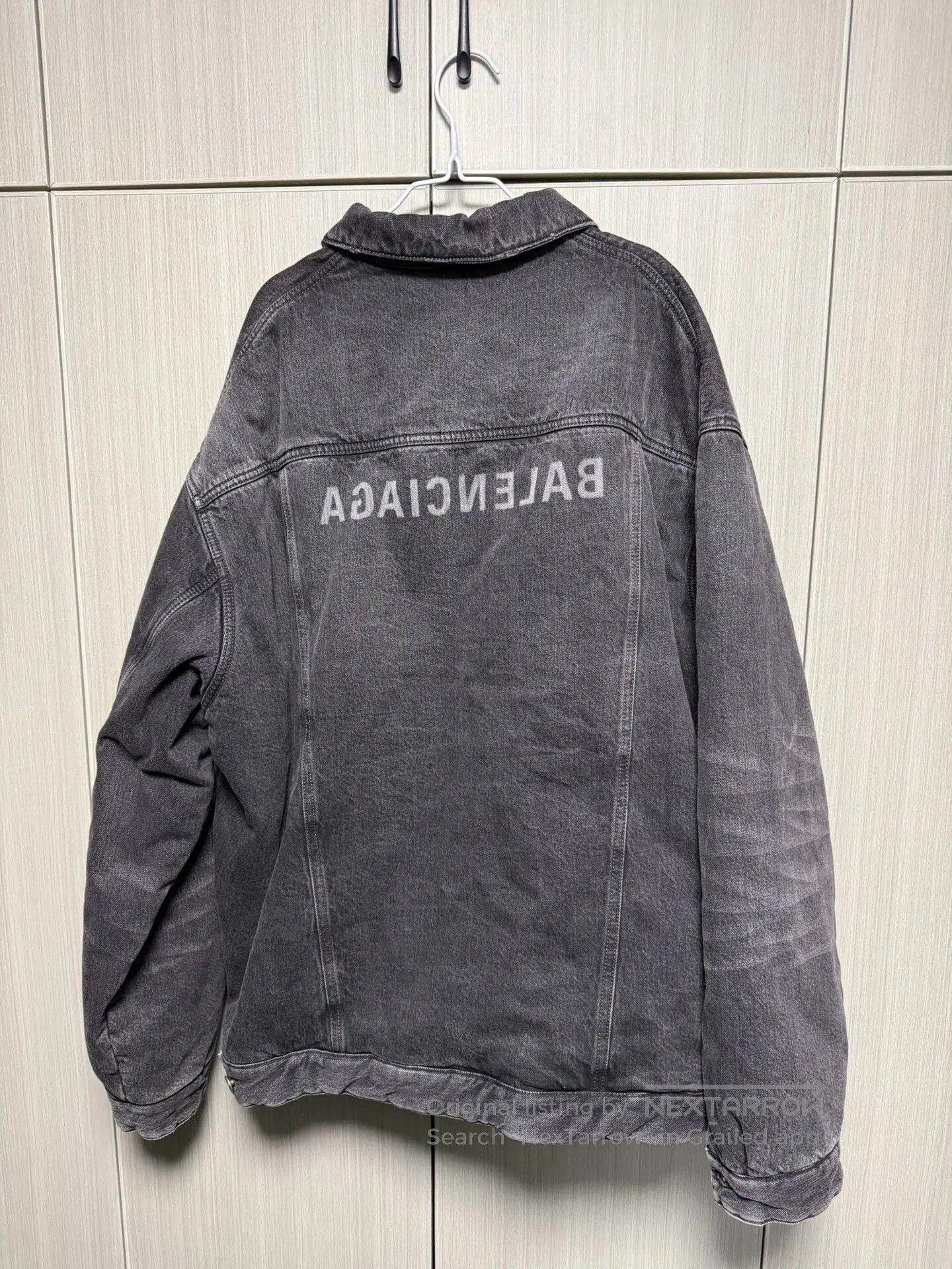Balenciaga Balenciaga Denim Cotton Jacket. Size US S / EU 44-46 / 1 - 5 Thumbnail