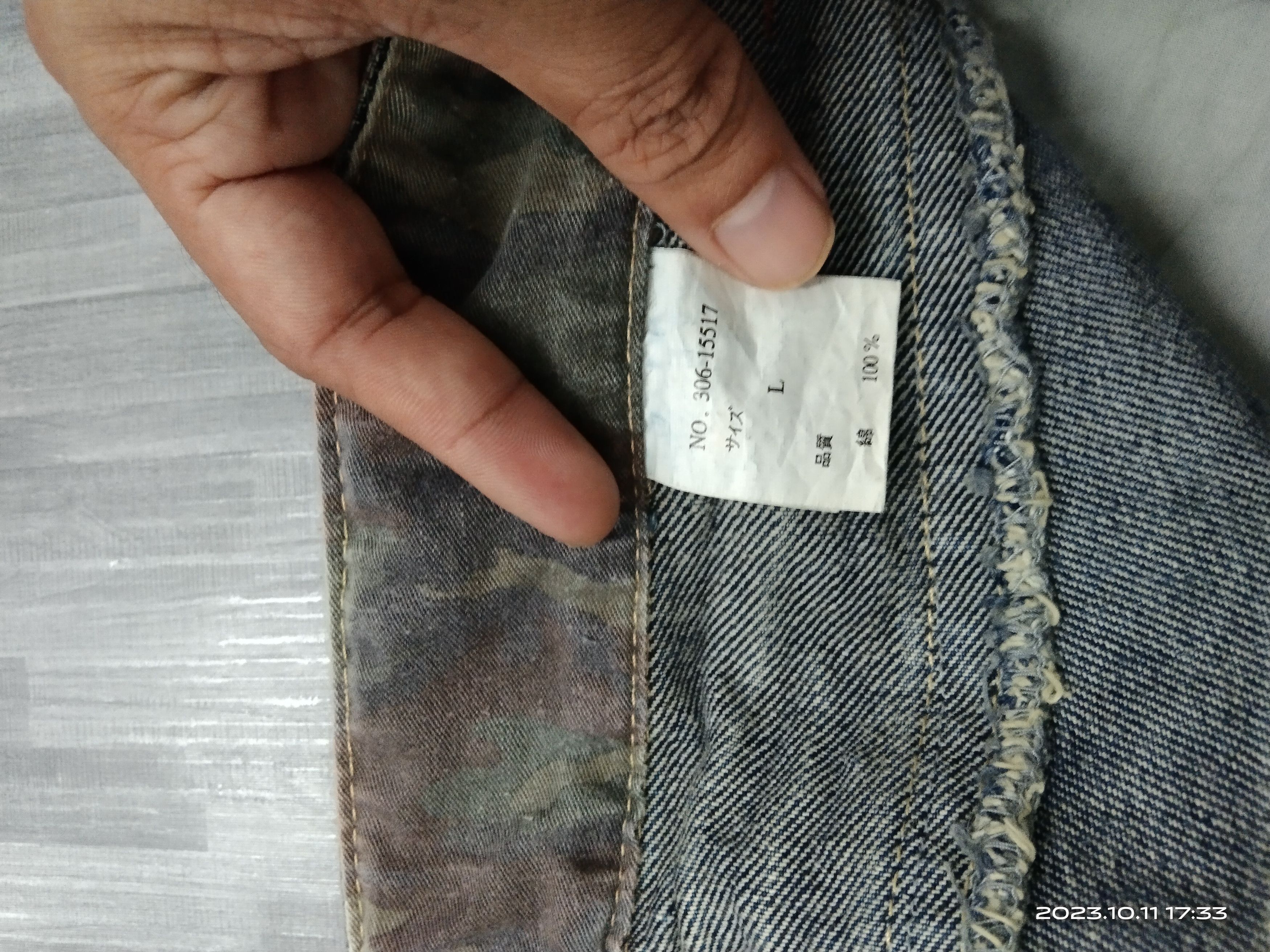 Japanese Brand FLARE SICK RIPED OZZ FIRST DENIM PANTS Size US 32 / EU 48 - 7 Thumbnail