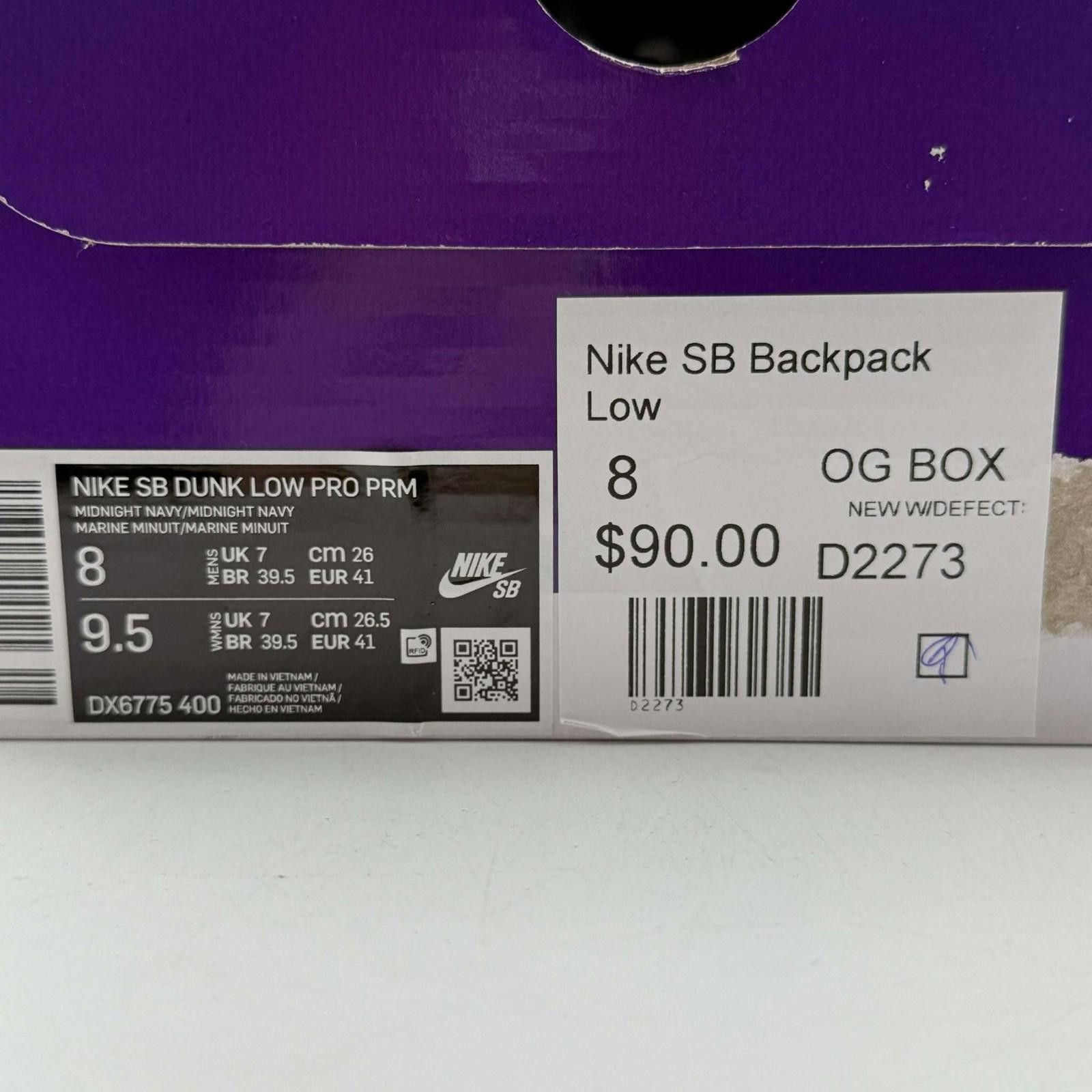 Nike Nike SB Dunk Low Pro Backpack US 8 New with Box DX6775-400 Size US 8 / EU 41 - 9 Thumbnail