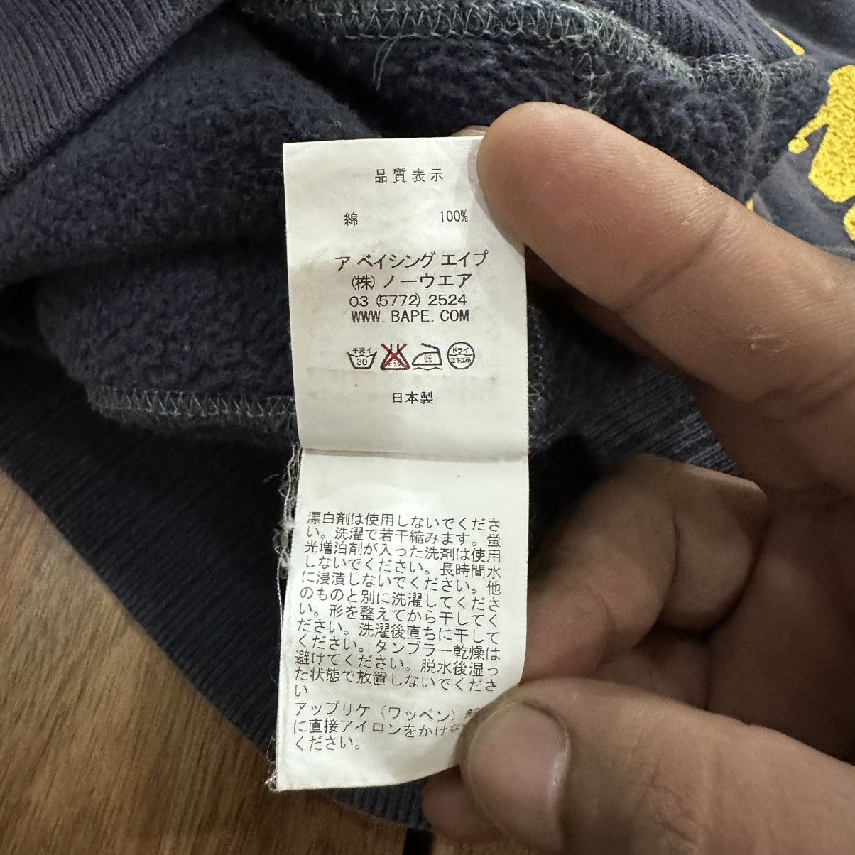 Bape A Bathing Ape Big Logo Crewneck Sweatshirt Size XS / US 0-2 / IT 36-38 - 9 Thumbnail