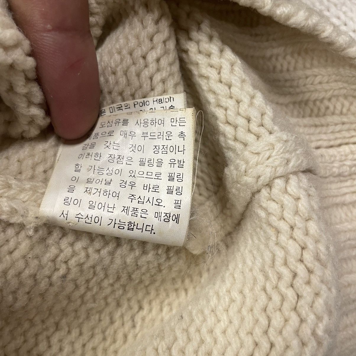 Polo Ralph Lauren × Vintage Polo Ralph Lauren American Flag Sweater Size US XL / EU 56 / 4 - 20 Thumbnail