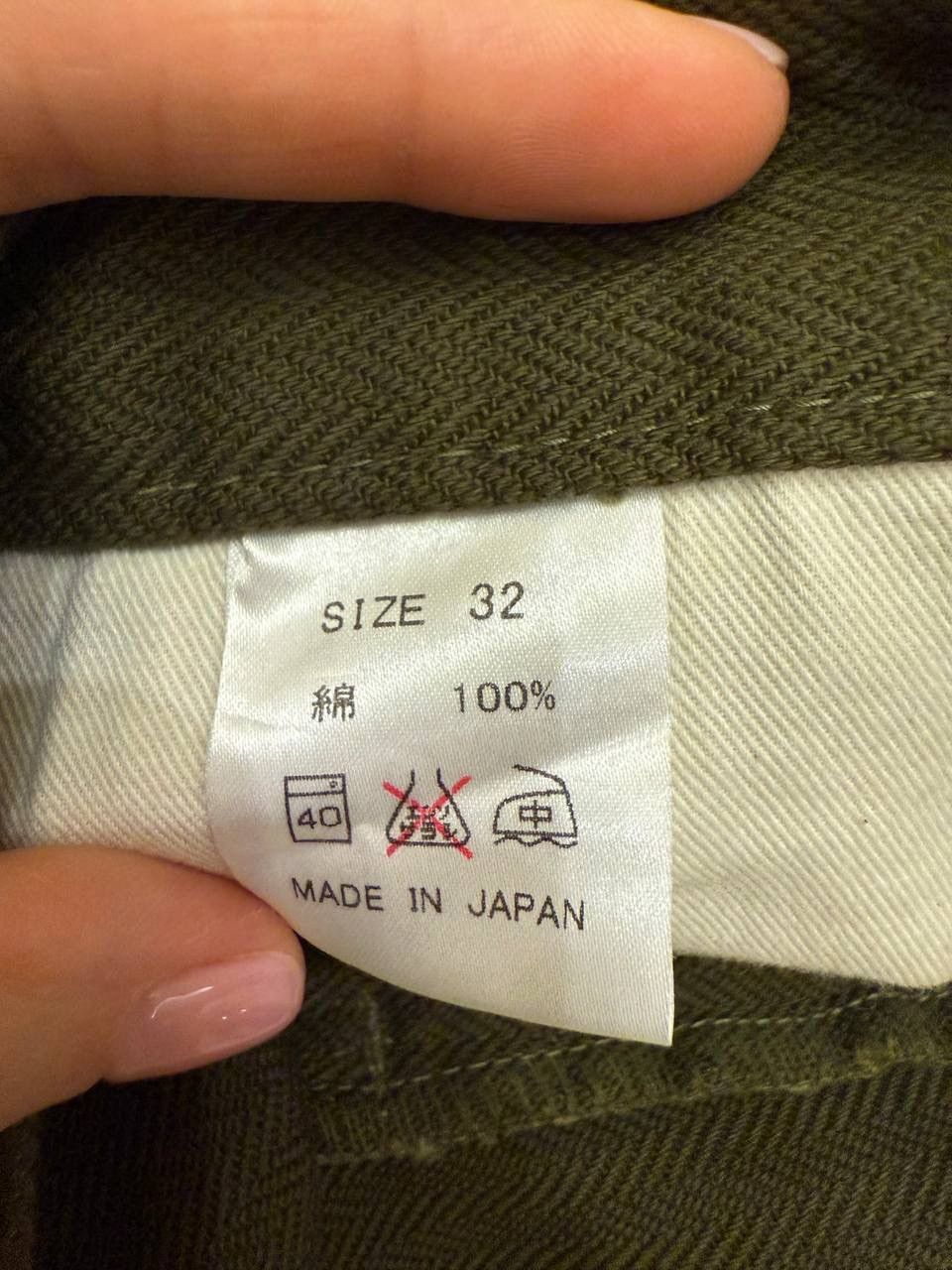 Japanese Brand × KOJIMA GENES Kojima Genes Made in Japan Pants Size 32 Size US 32 / EU 48 - 7 Thumbnail