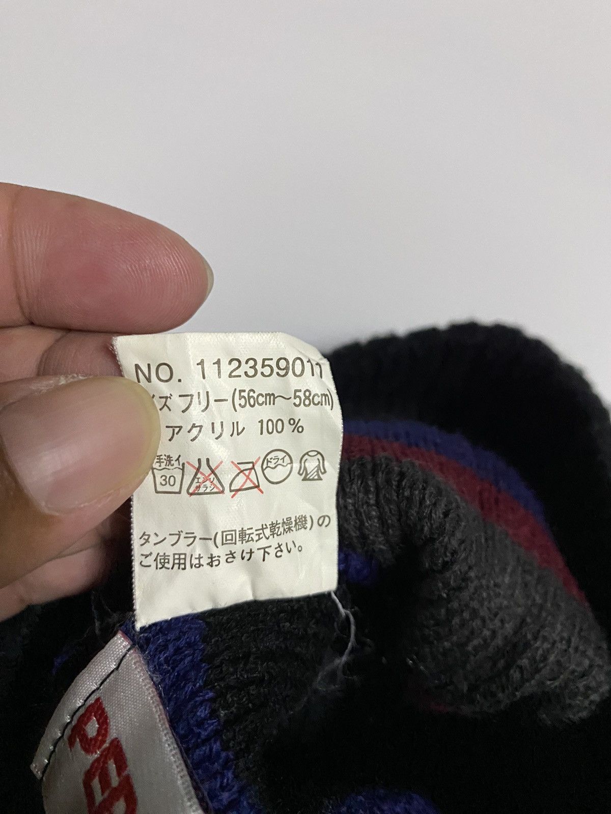 PERSON'S Person’s Embroidery Beanie Hat Size ONE SIZE - 5 Thumbnail
