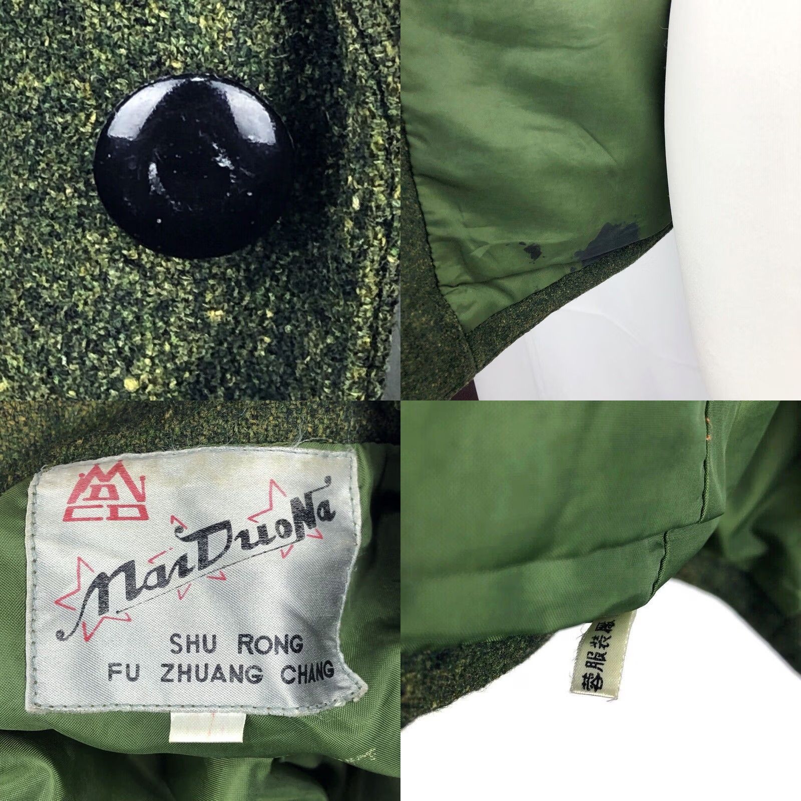 Vintage Chinese Blazer Jacket Uk 12 (large) In Green Ladies Work Office Rare Size XL / US 12-14 / IT 48-50 - 8 Thumbnail