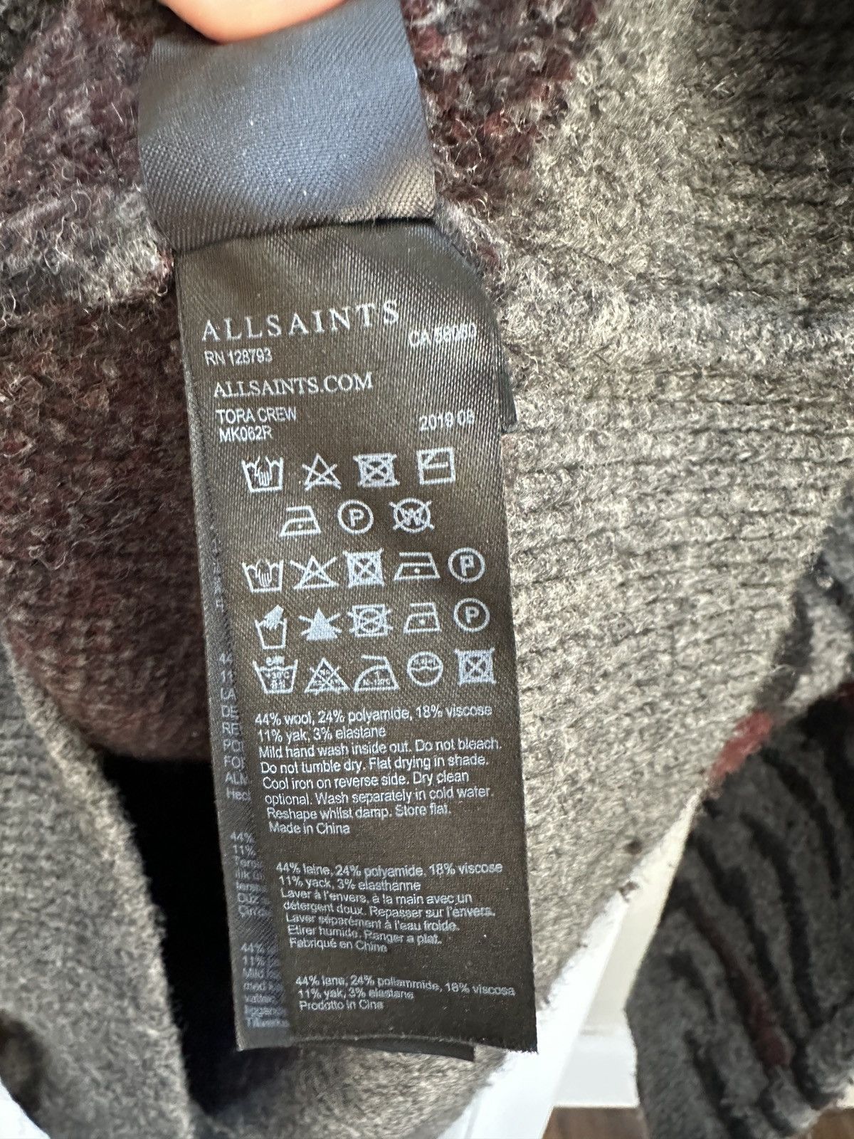 Allsaints Tora Tiger Striped Sweater Size US S / EU 44-46 / 1 - 5 Thumbnail