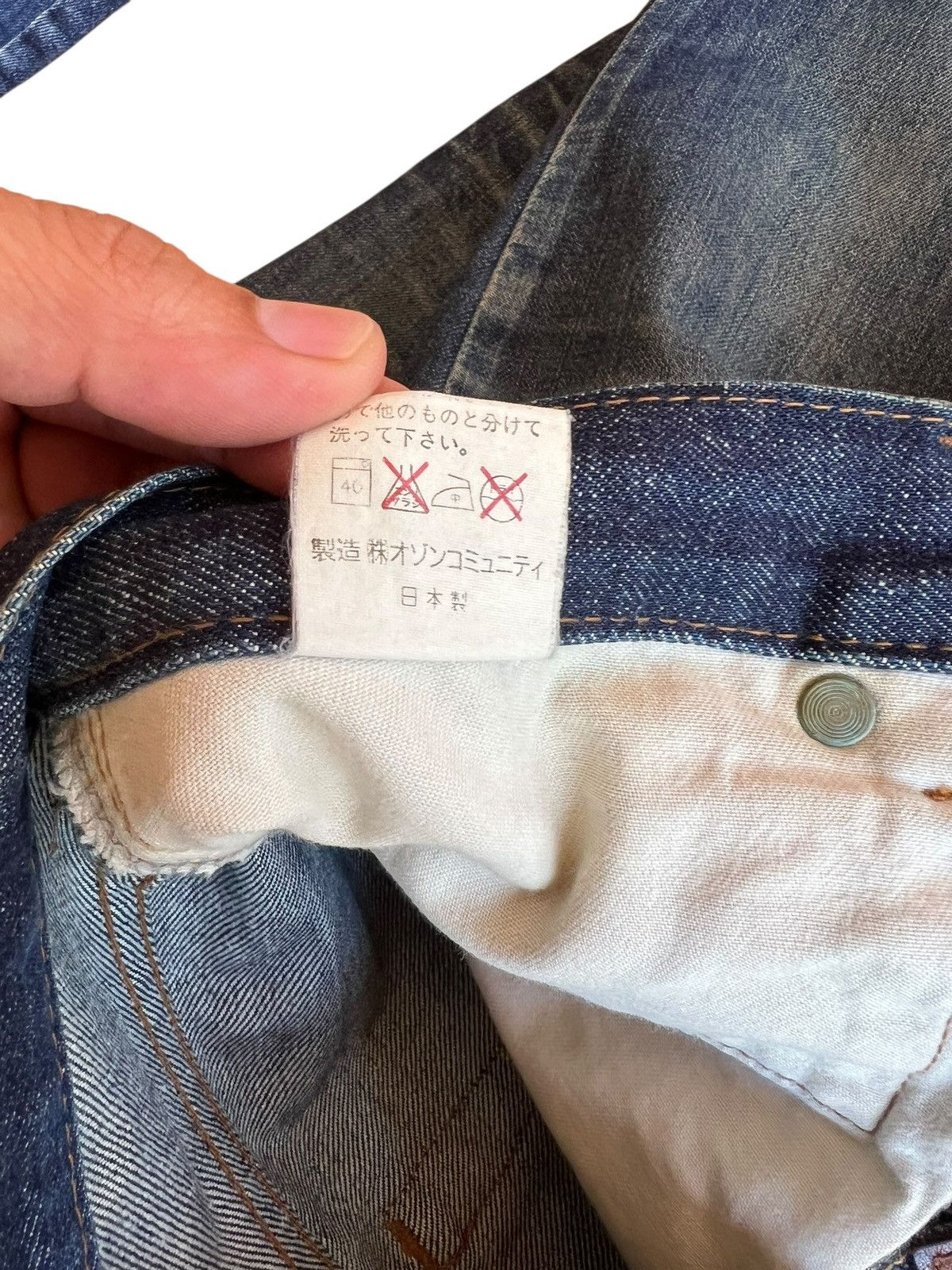 Hysteric Glamour Flare Hysteric Glamour Clawmark Jean Size US 28 / EU 44 - 16 Thumbnail
