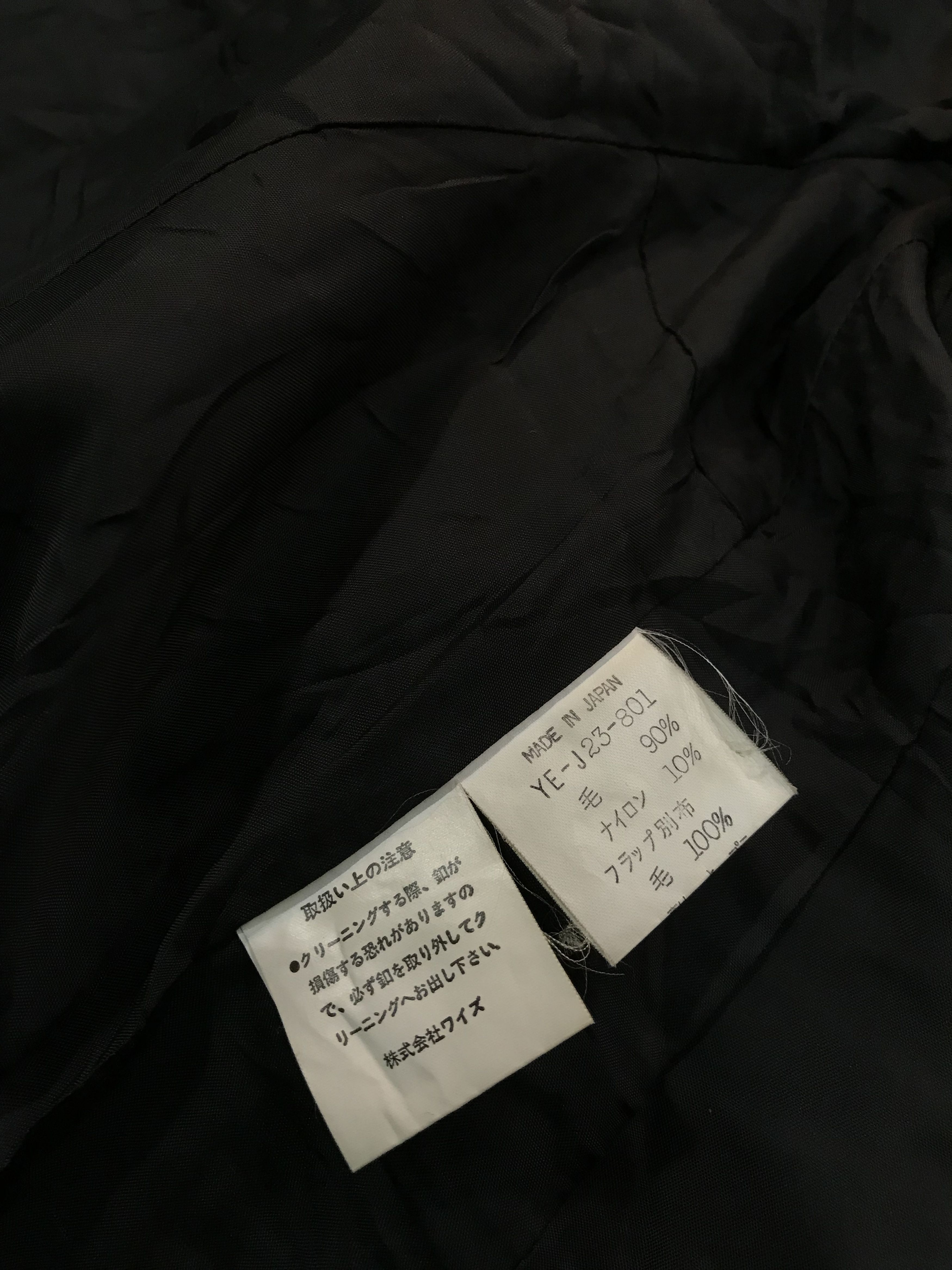 Y's Y's Yohji Yamamoto Blazer Size S / US 4 / IT 40 - 10 Thumbnail