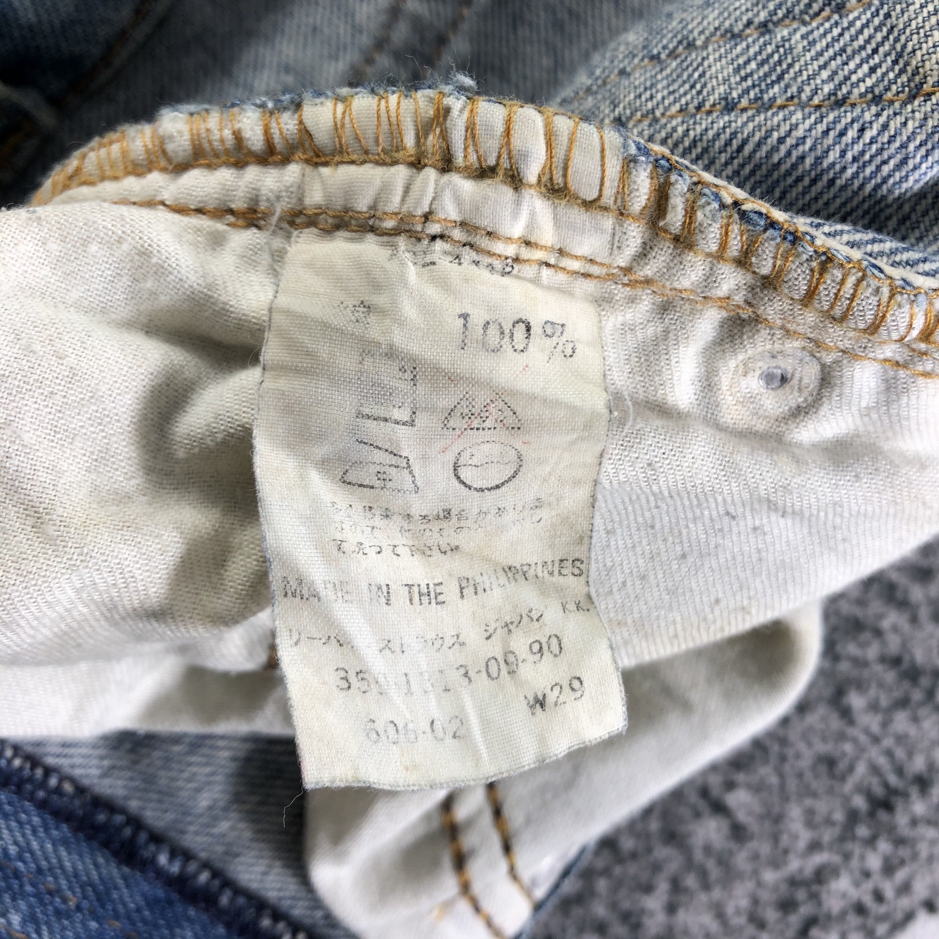 Levi's Vintage 90s Levis Jeans 606 Dirty Wash Denim KJ2481 Size US 28 / EU 44 - 9 Thumbnail