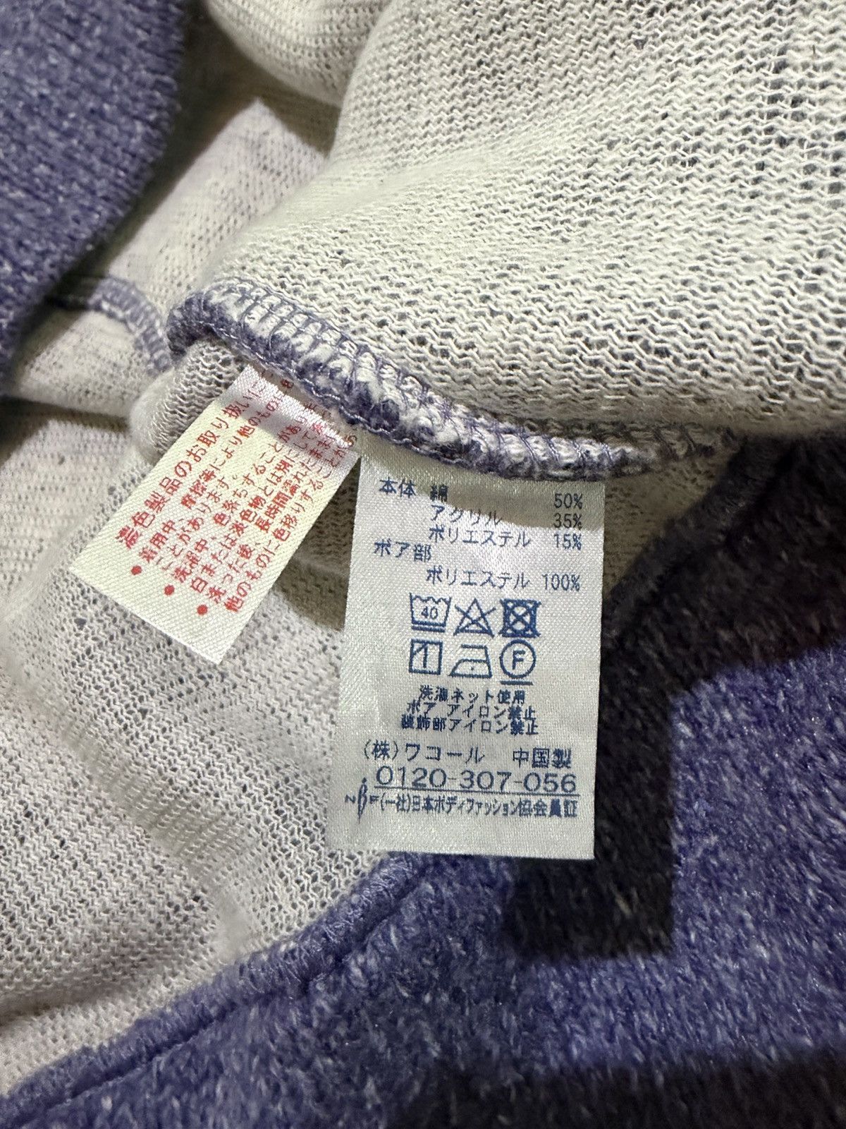 Tsumori Chisato TSUMORI CHISATO FUR SWEATERS Size ONE SIZE - 4 Thumbnail