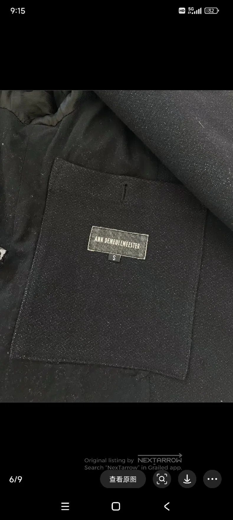 Ann Demeulemeester Ann Demeulemeester Size S Ann Demeulemester snowflake hoode Size S / US 4 / IT 40 - 4 Thumbnail