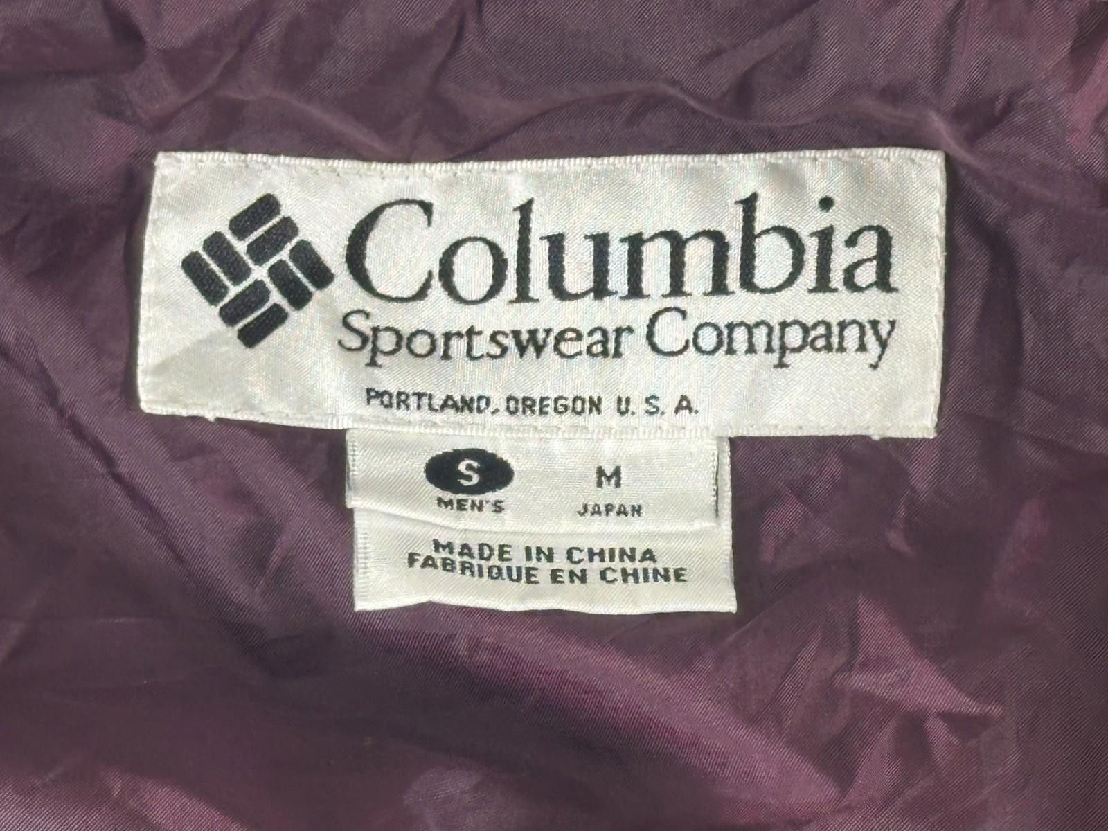 Columbia Columbia Sportswear Men's Small Gizzmo Rain Jacket Size US S / EU 44-46 / 1 - 12 Thumbnail