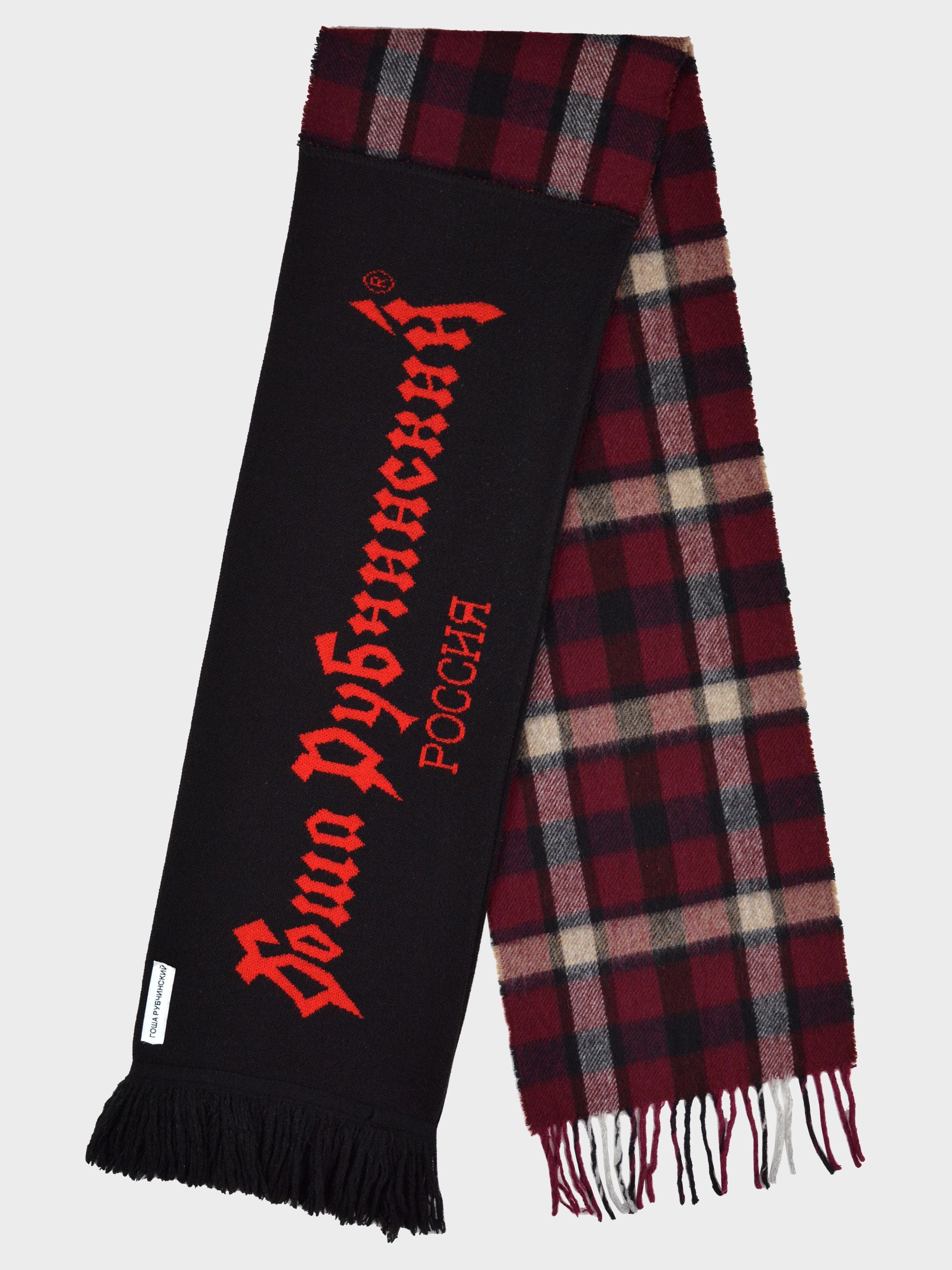 Men's Gosha Rubchinskiy Gloves & Scarves | Grailed