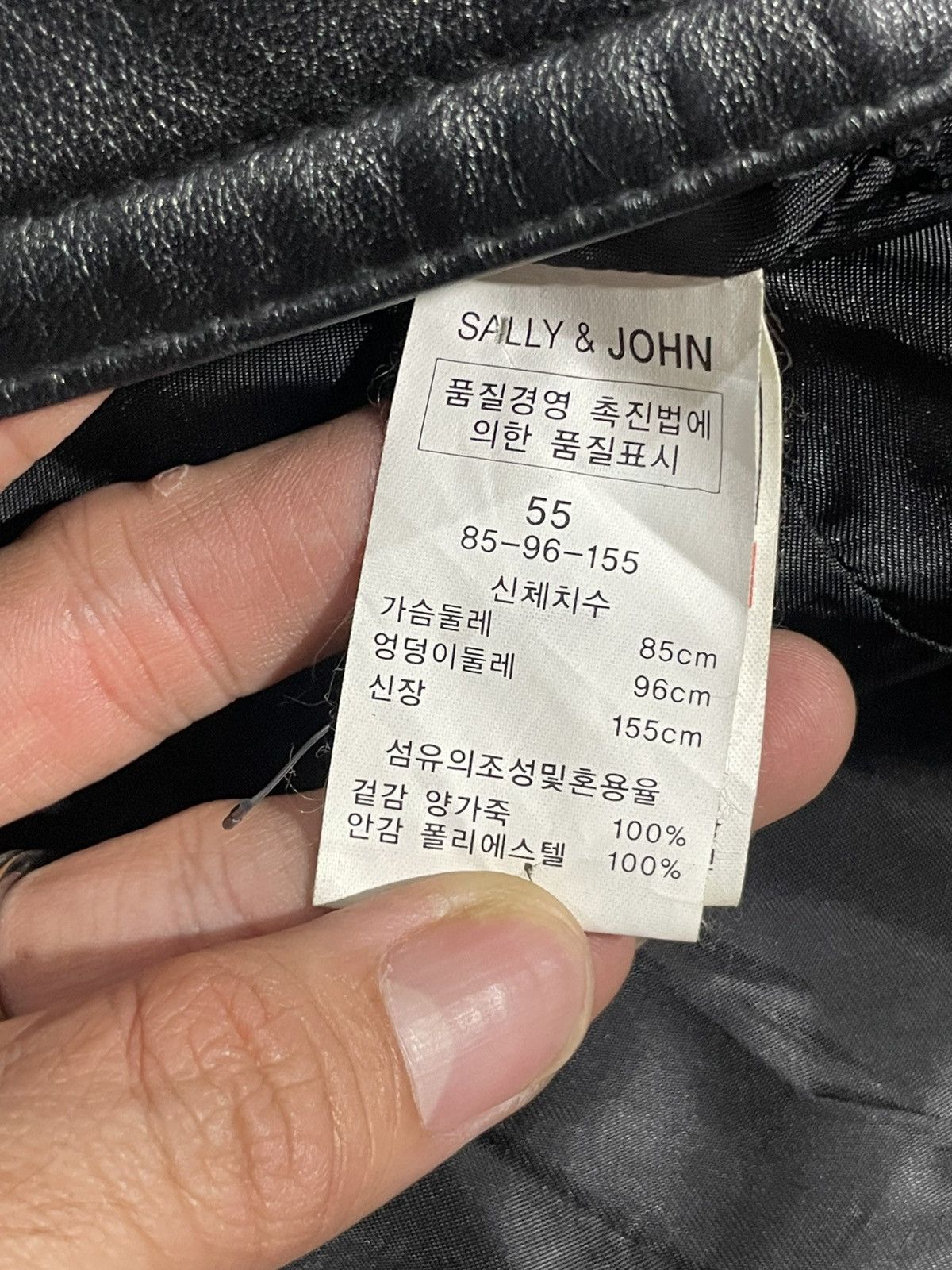 Genuine Leather Sally & jhon new york leather jacket Size S / US 4 / IT 40 - 8 Thumbnail